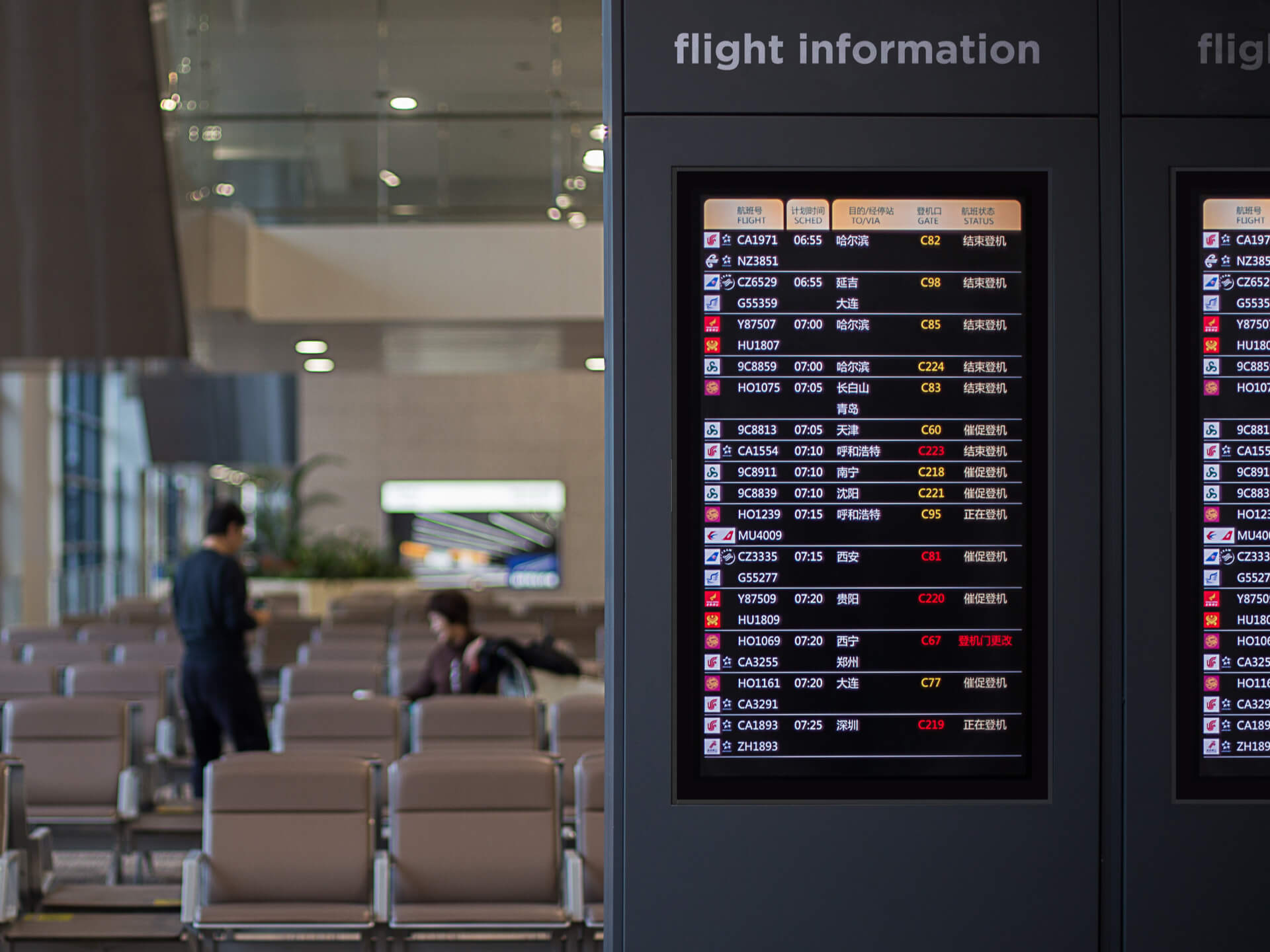 EXPERIENCE-DRIVEN SOLUTIONS