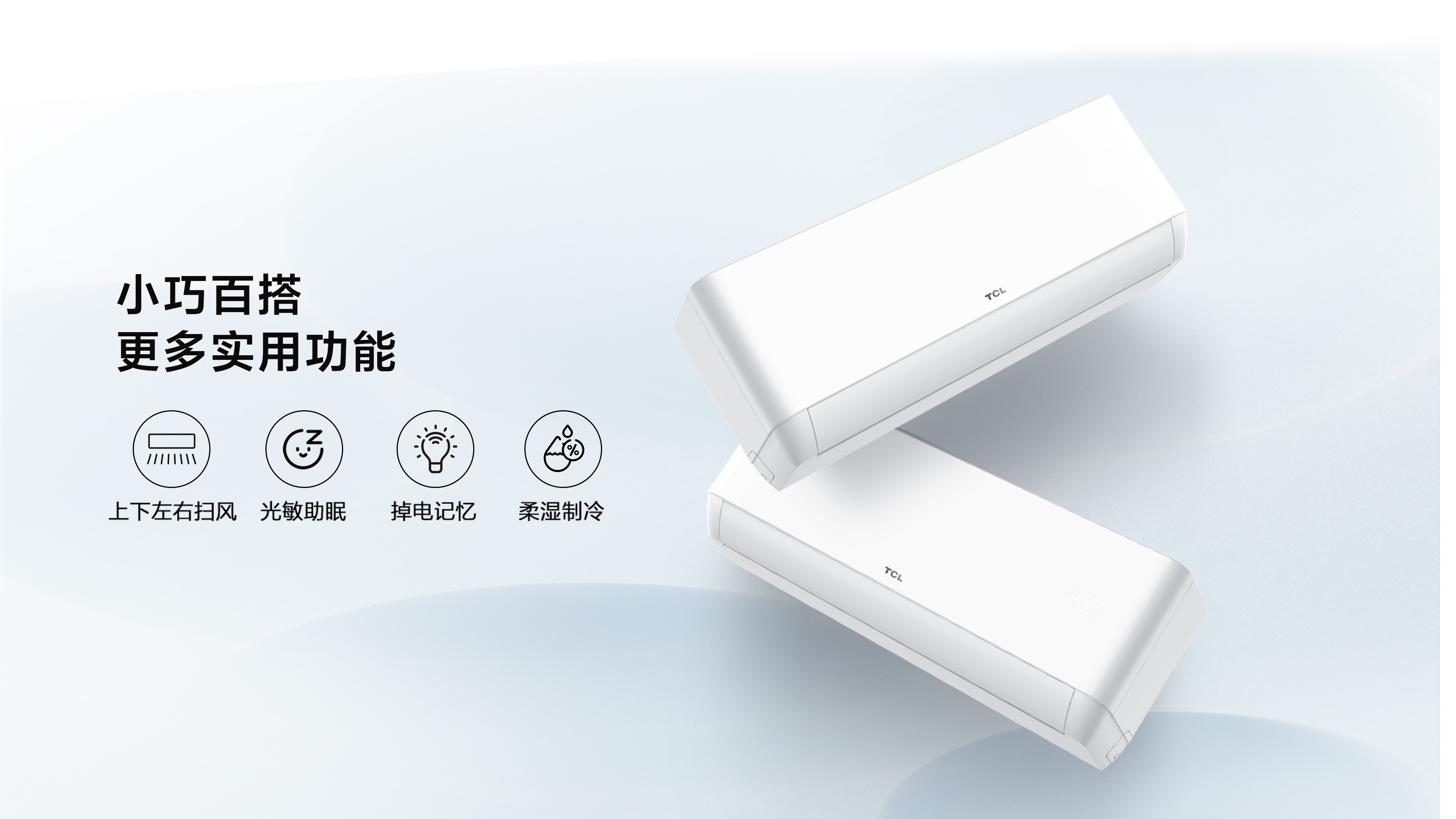 空調(diào)出風(fēng)口滴水？為何滴水及如何處理，三分鐘學(xué)會