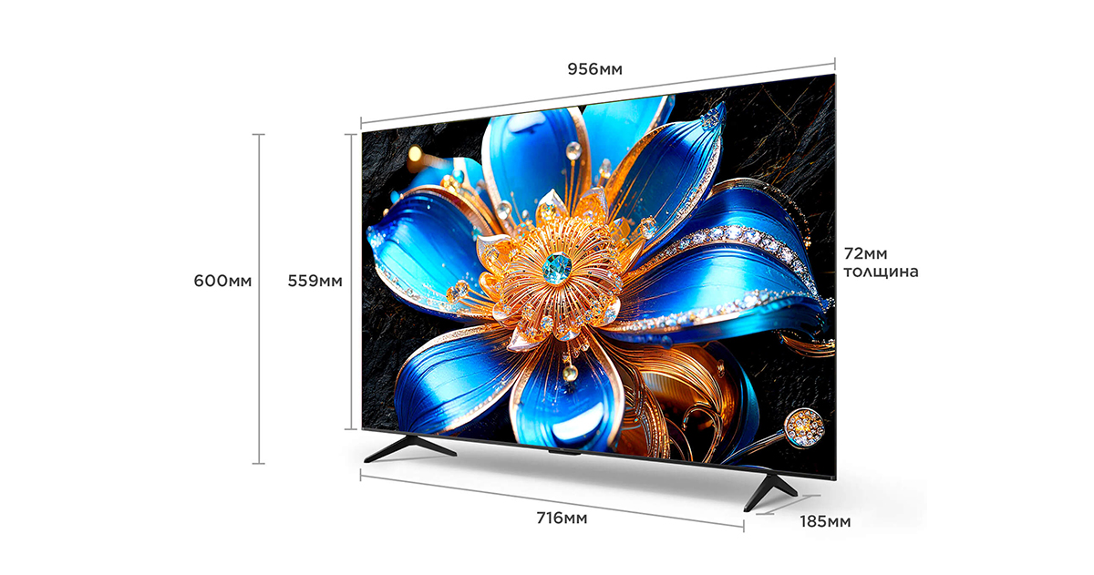 85 inch TCL P7K 4K HDR TV