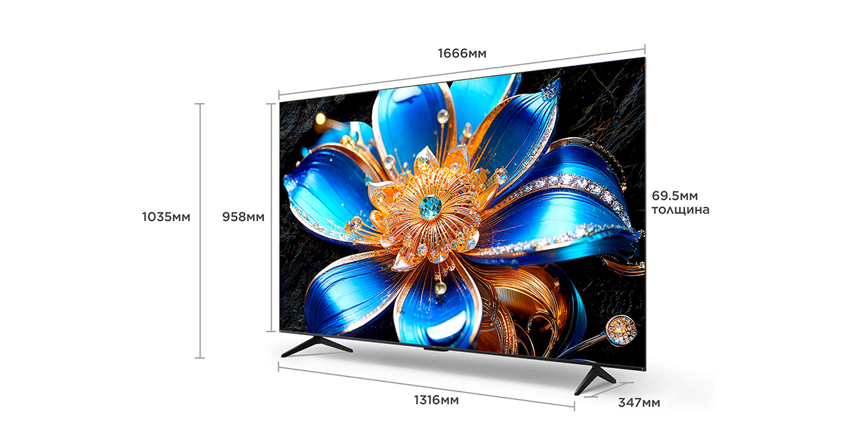 75 inch TCL P6K 4K HDR TV