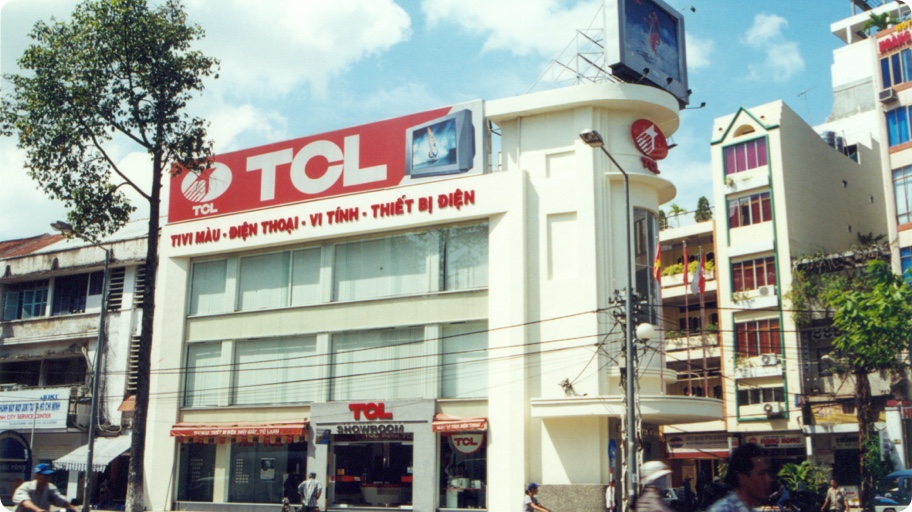 За TCL | TCL България
