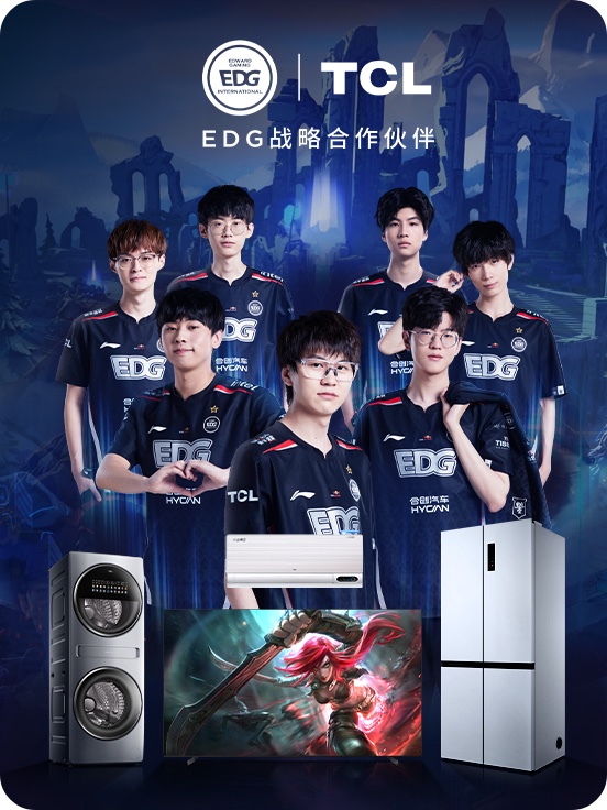 EDG