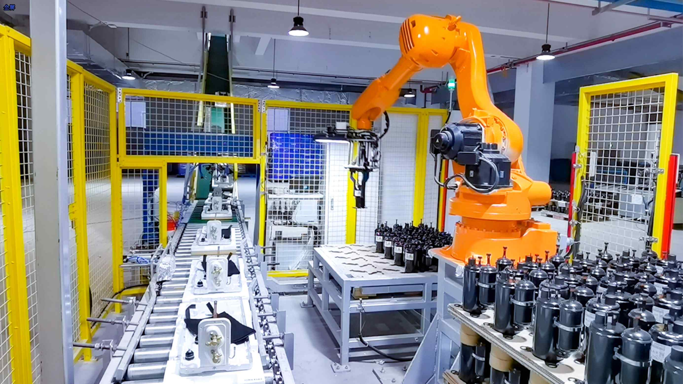 TCL Reiterates its Smart Manufacturing Commitments to Facilitate High-End Air Conditioning