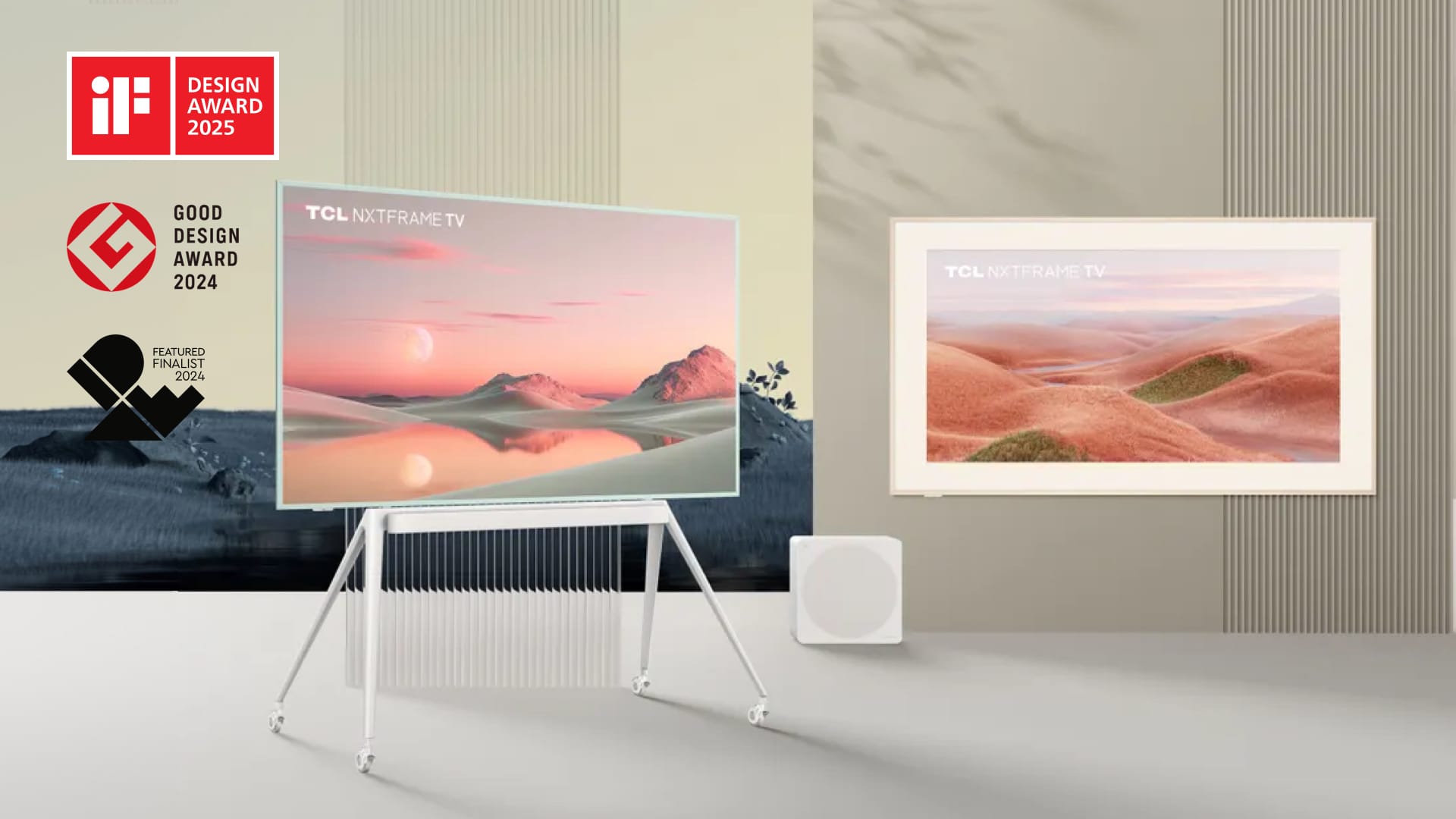 TCL 2024 Design Awards