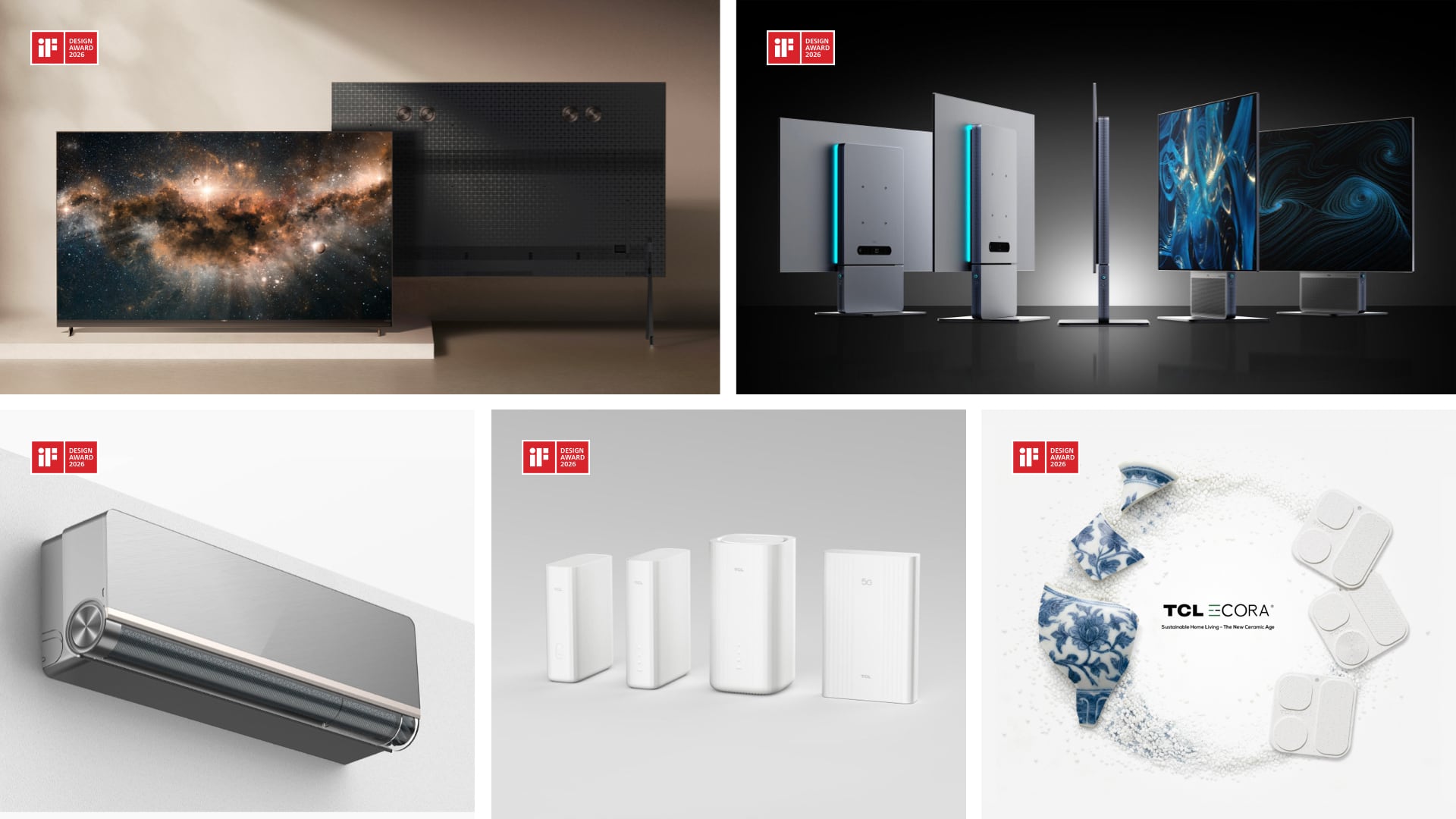 TCL设计奖项 - 2026年