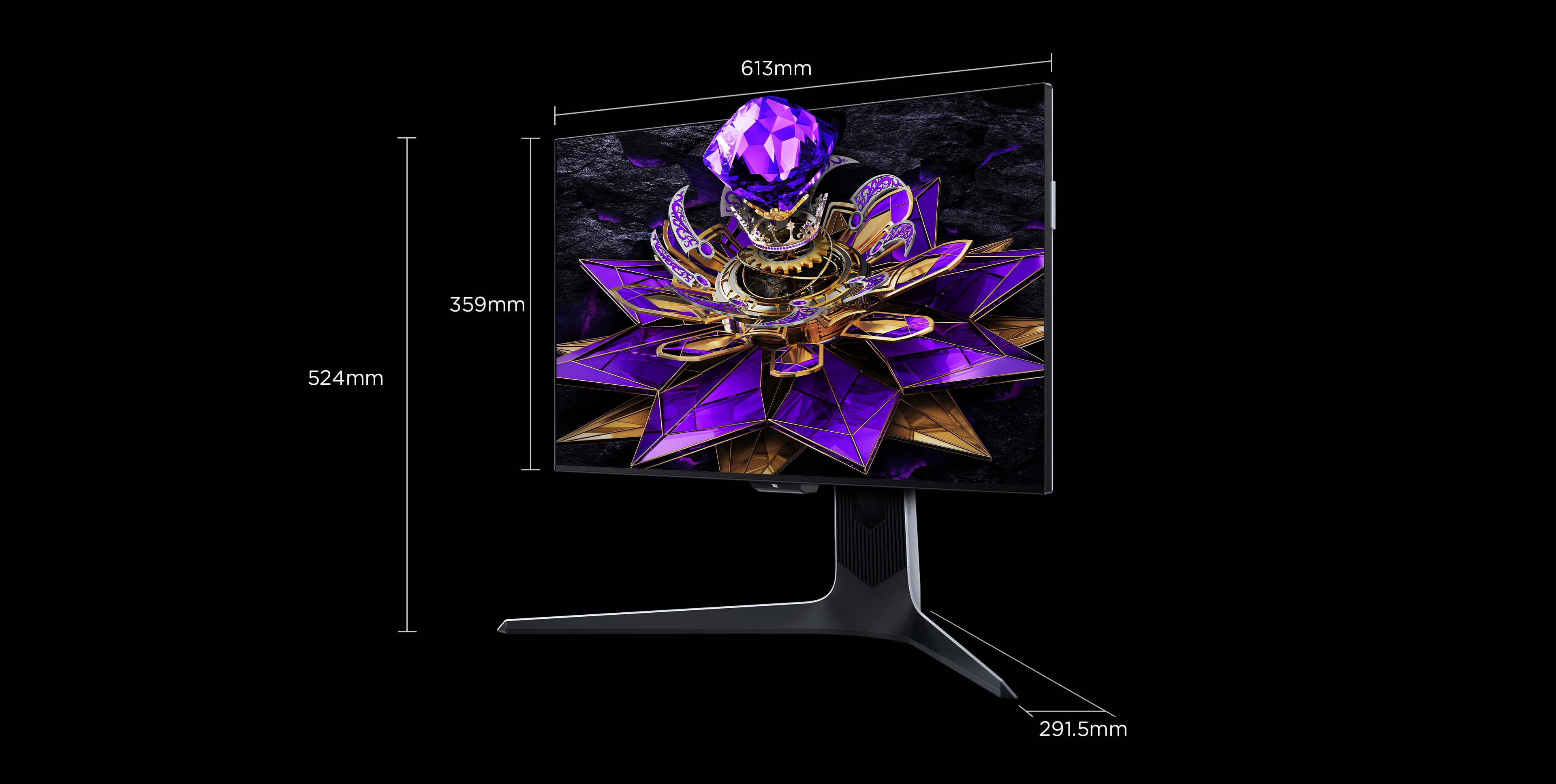 TCL 27R73Q Monitor Low Blue Light Mode