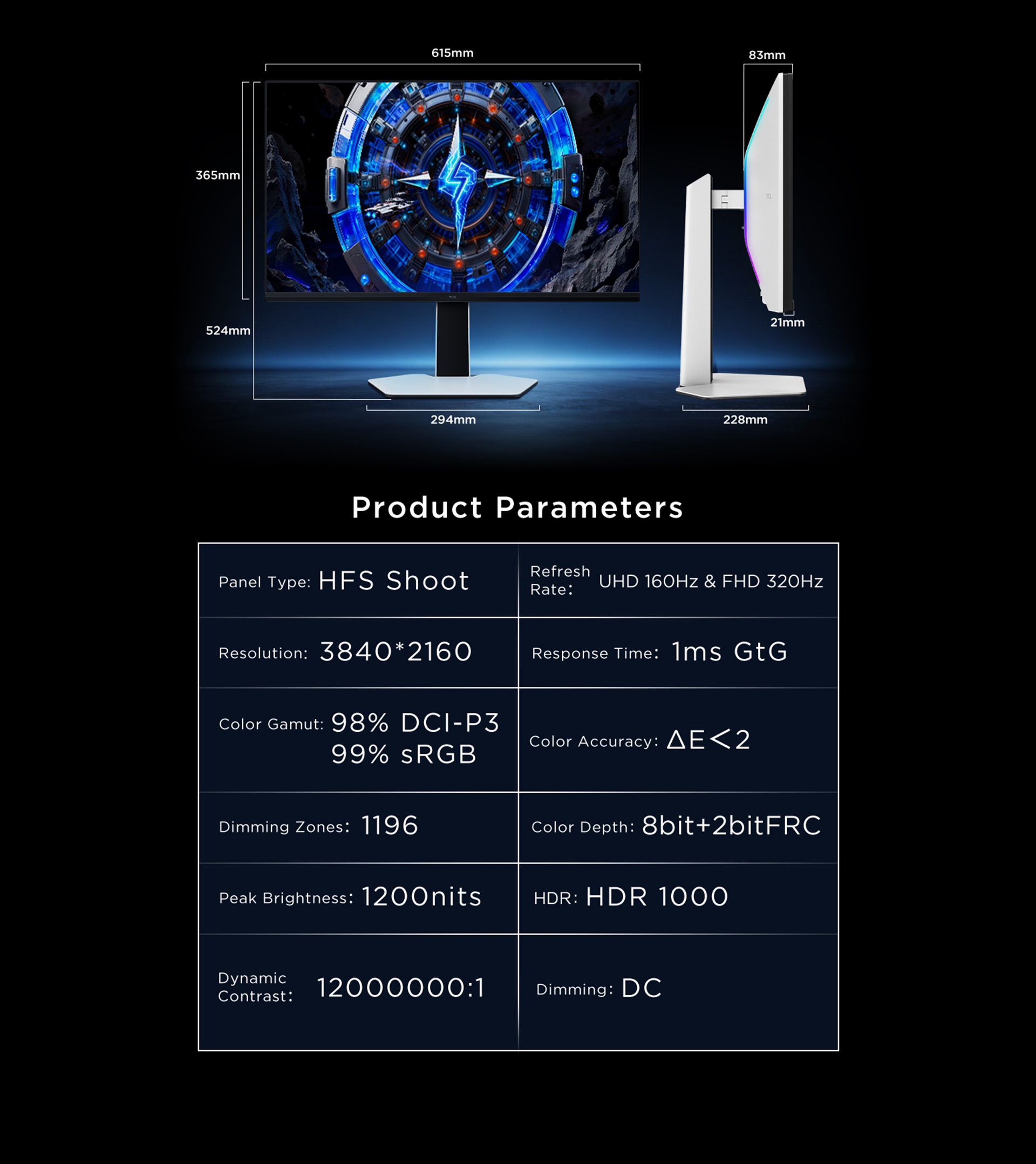 TCL 27C2A Monitor Product Parameters