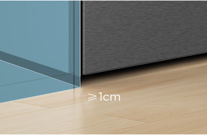 TCL Infinitely reduce the distance to the cabinet