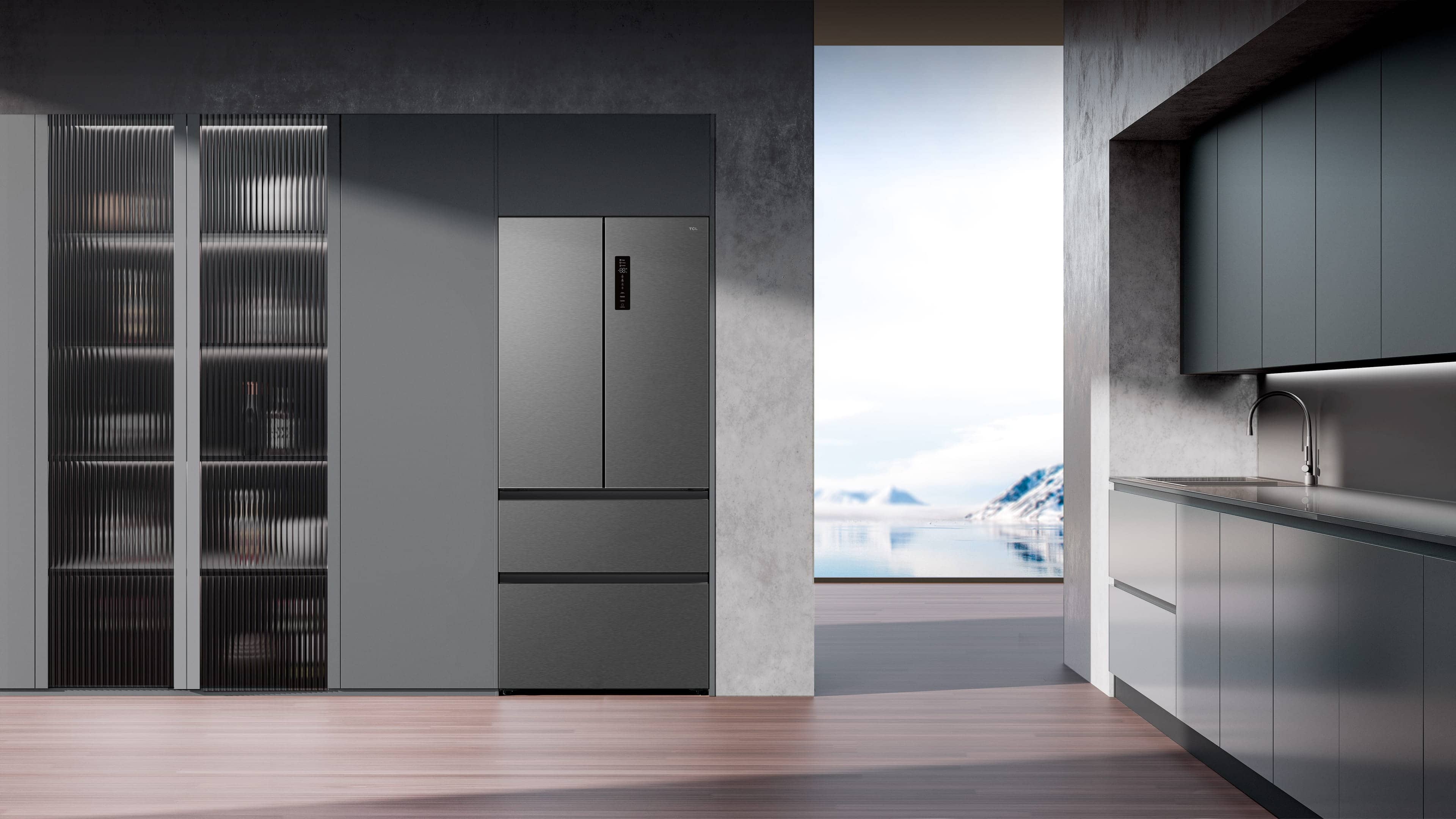 Refrigerator C530FD Display