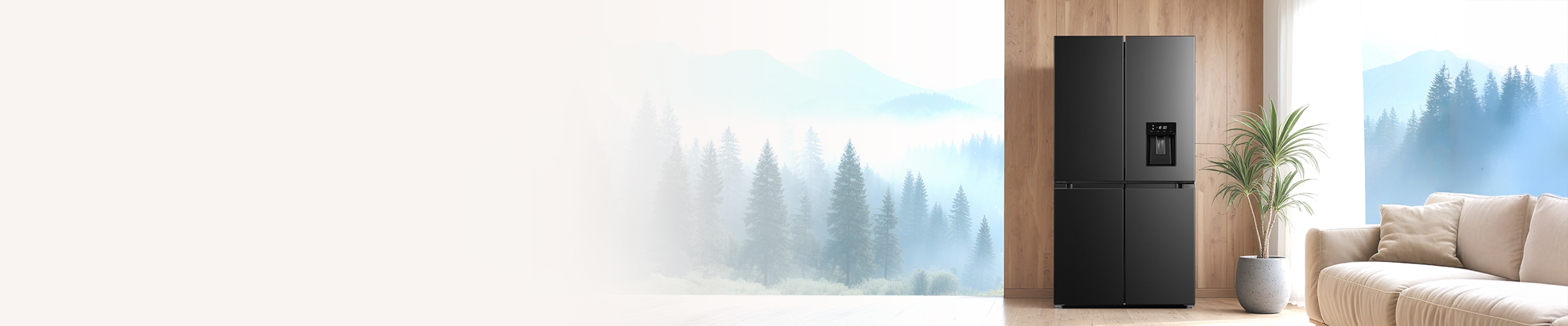 TCL MEGA<br>Refrigerator Series