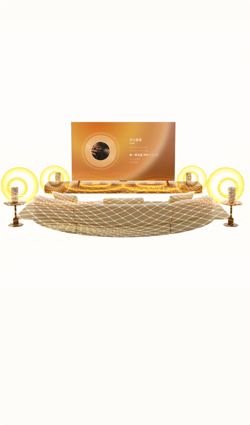 Dolby Atmos FlexConnect