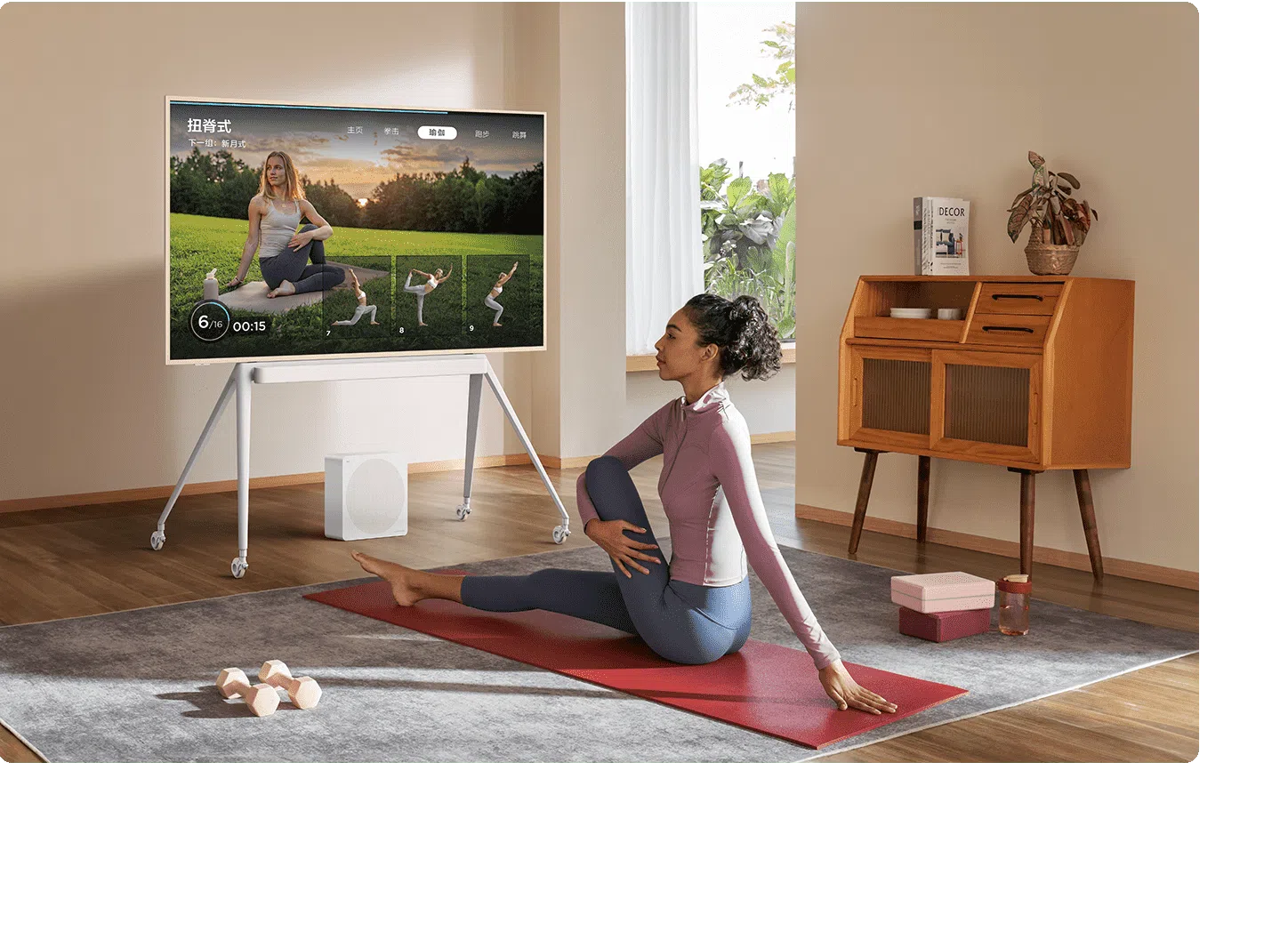 A300 Pro NXTFRAME TV Make Yoga everywhere