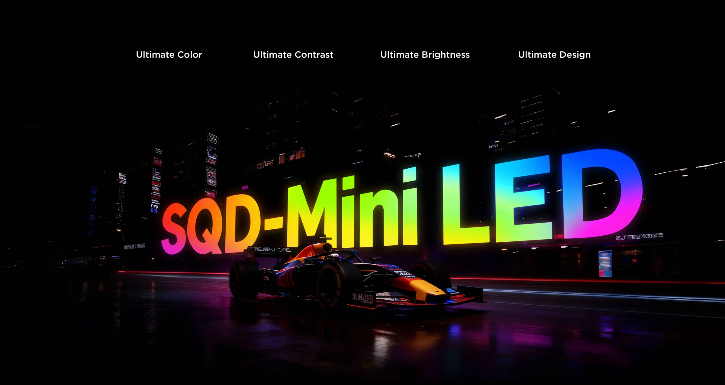 Le summum de la technologie d'affichage Nouvelle ère des mini-LED SQD