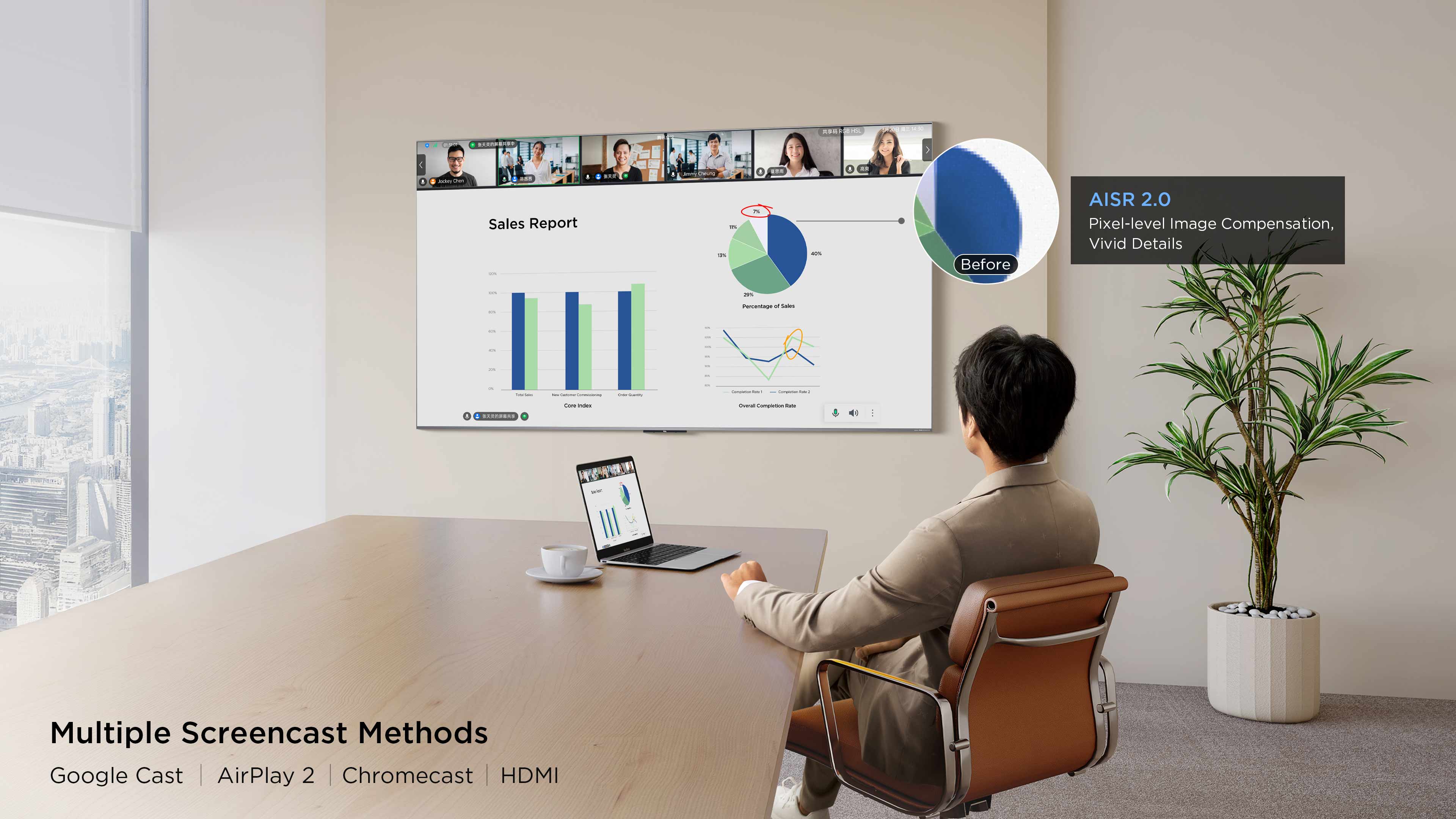 AI Office Agent