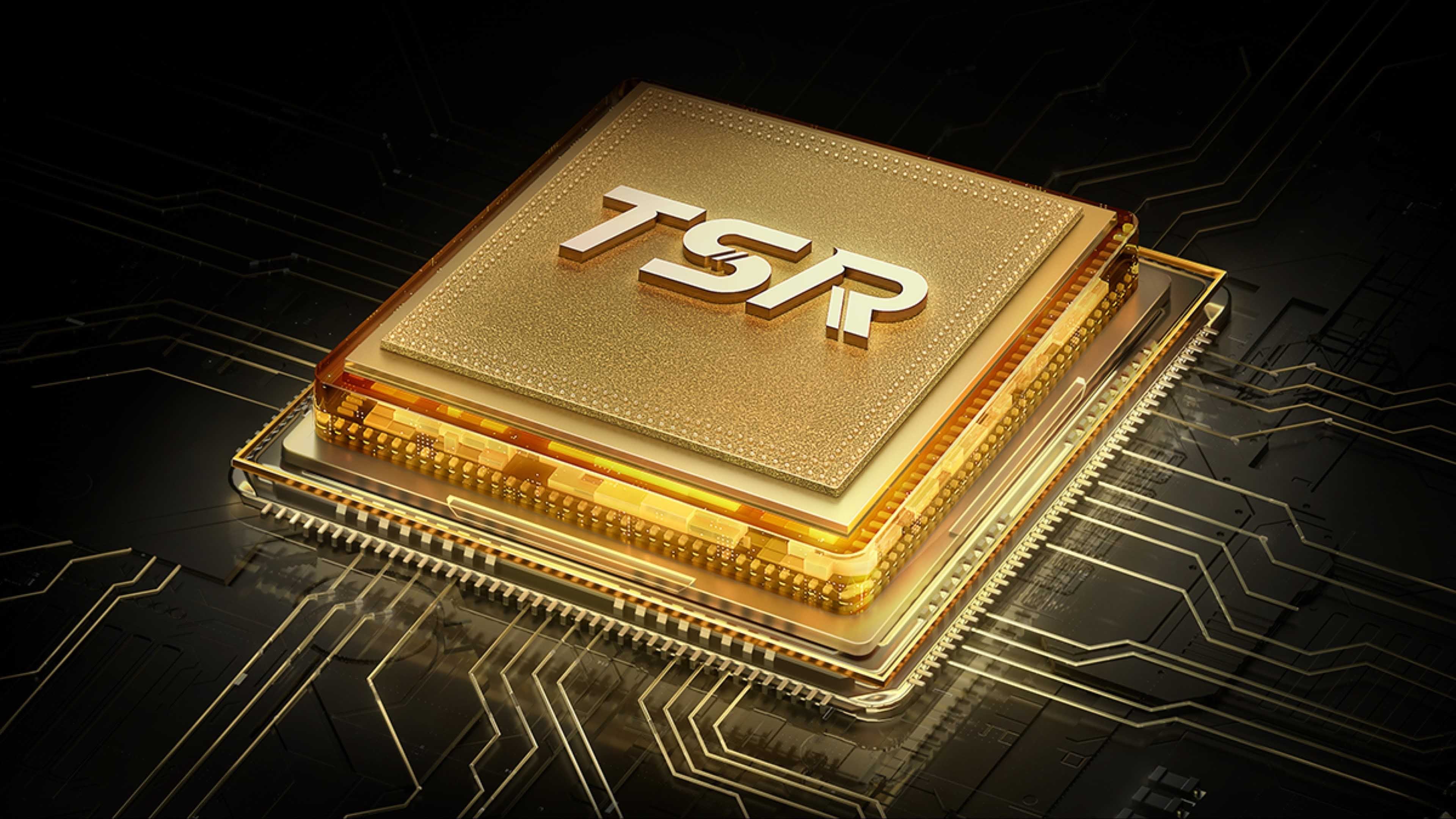 Процессор TSR AiPQ 