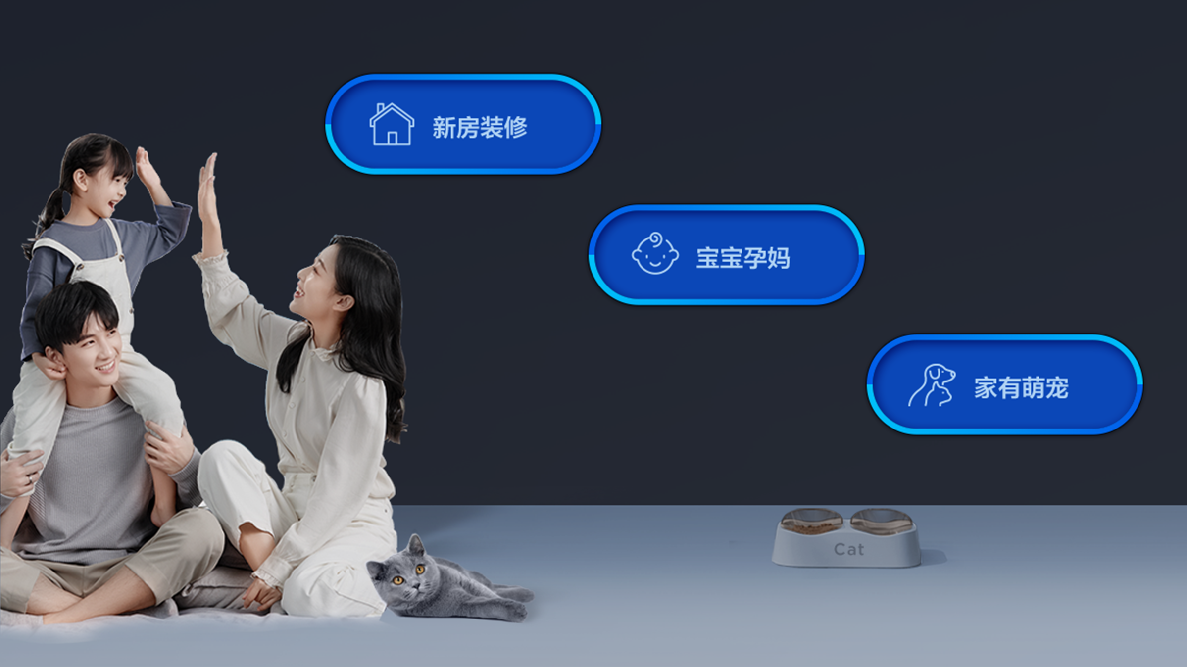 TCL2匹新风空调挂机小蓝翼