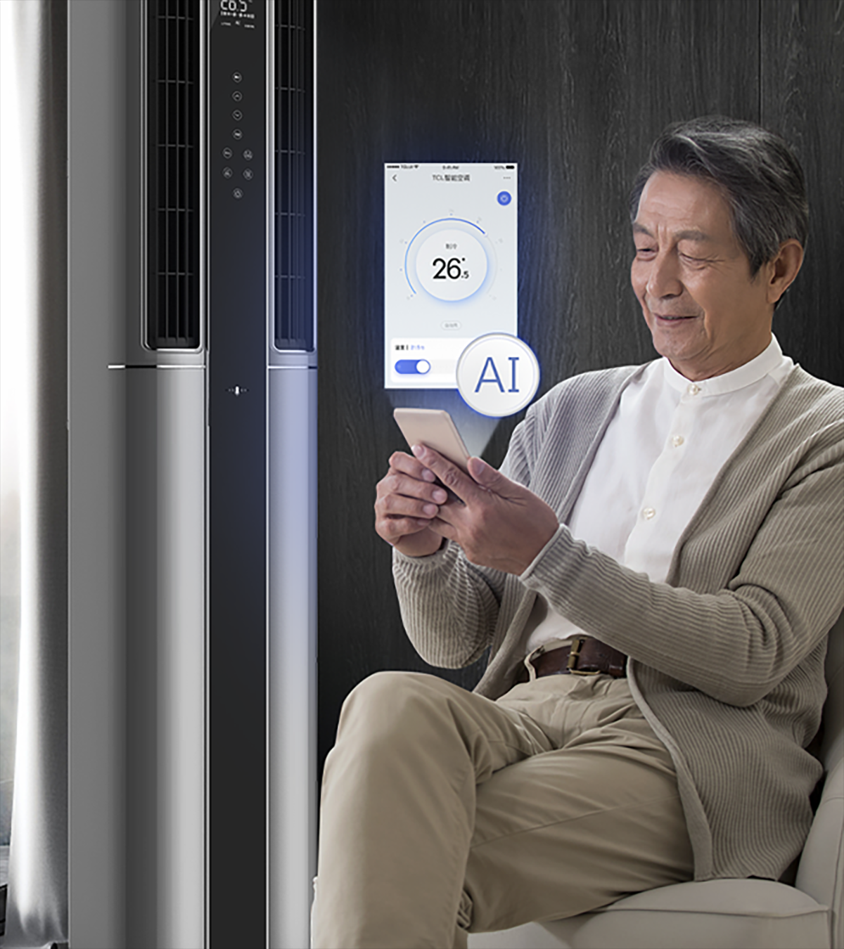 TCL3匹空调柜机-双温柔风空调C12