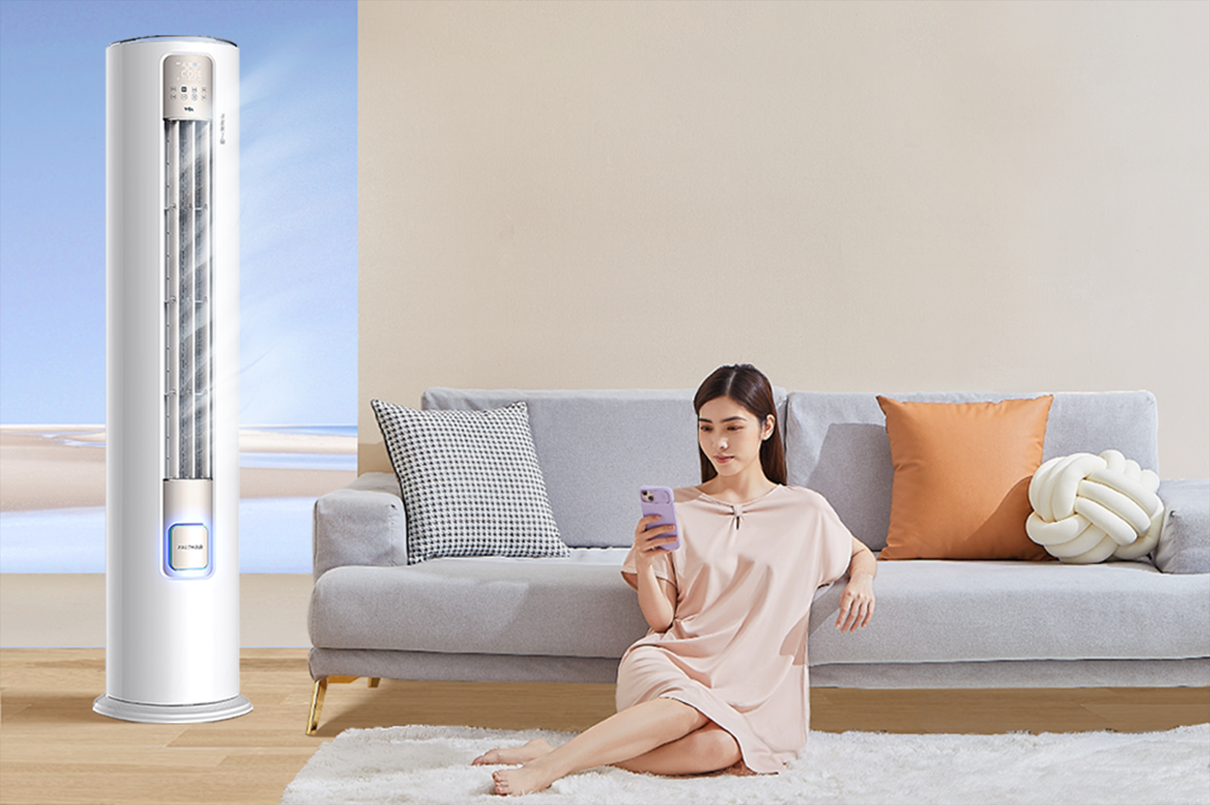 LETOU - ��Ͷ�·�յ����С����