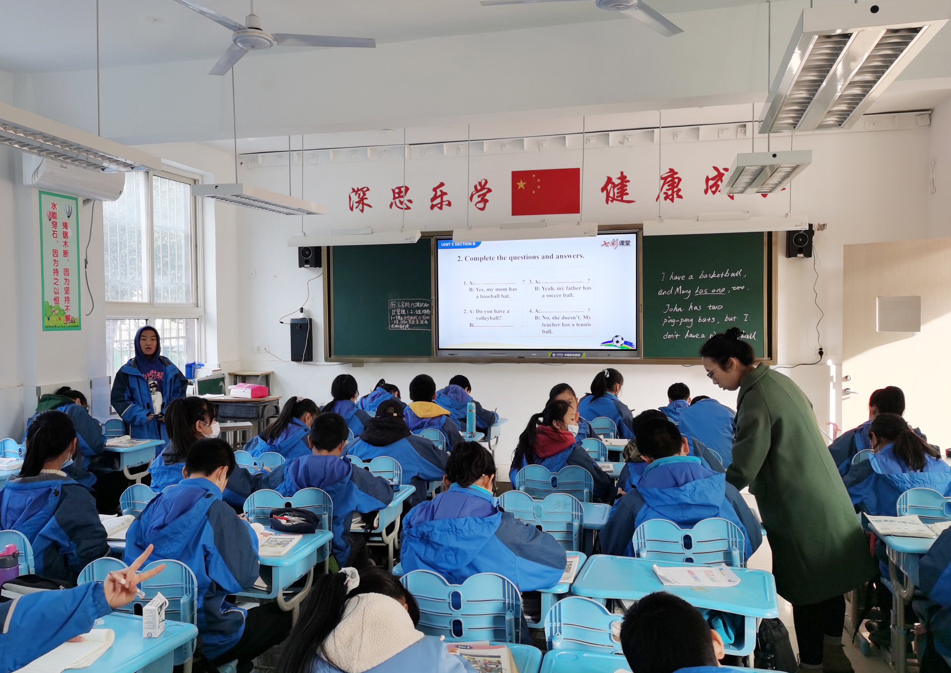 TCL商用助力教育脱贫攻坚，构筑孩子的“蓝色梦想”