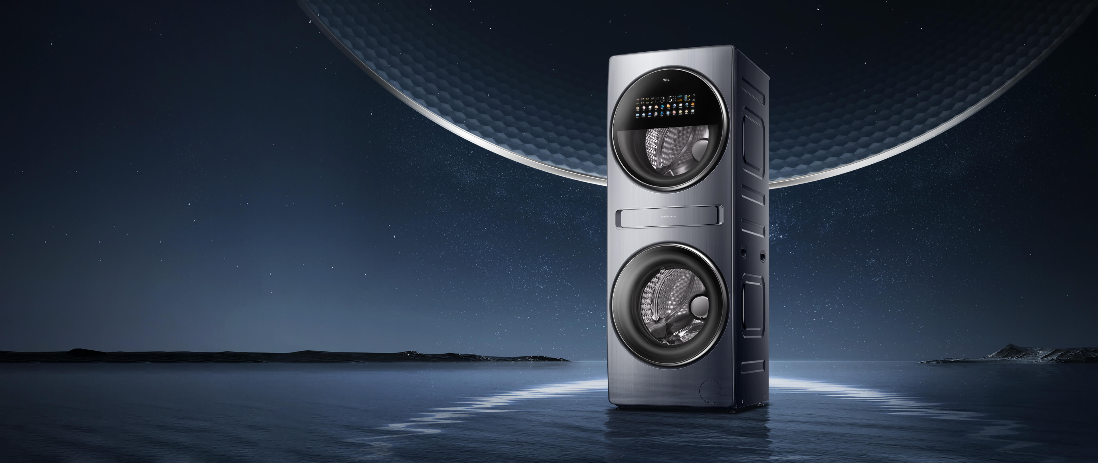 双子舱复式分区洗衣机Q10