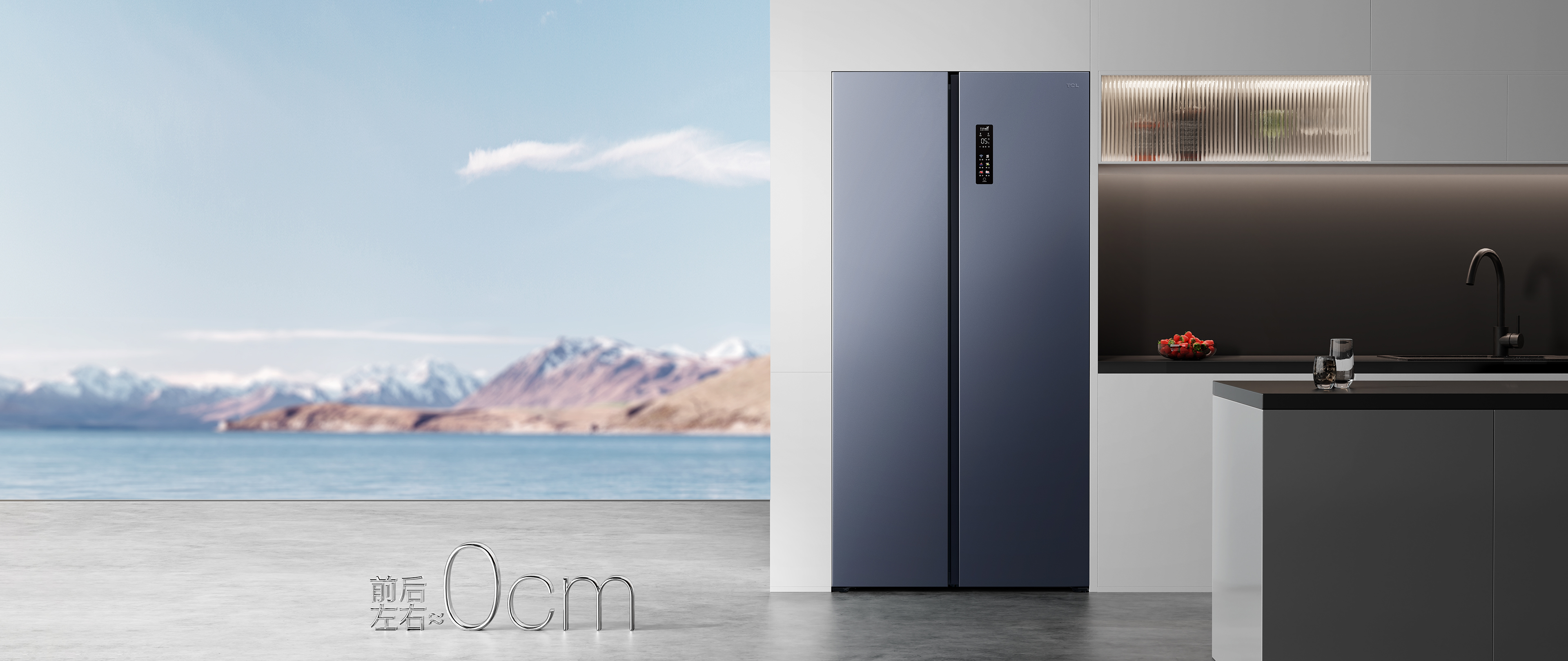 超薄零嵌 T9 系列