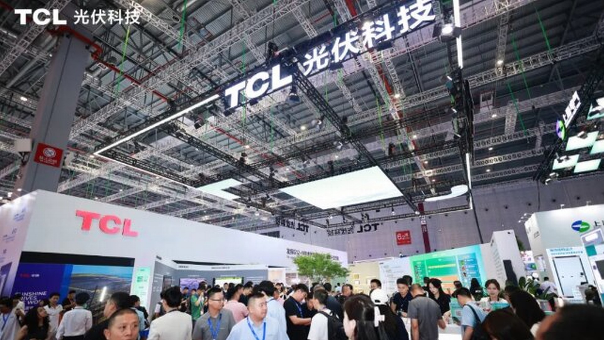 TCL光伏科技SNEC完美收官 与君共赴零碳绿能未来！
