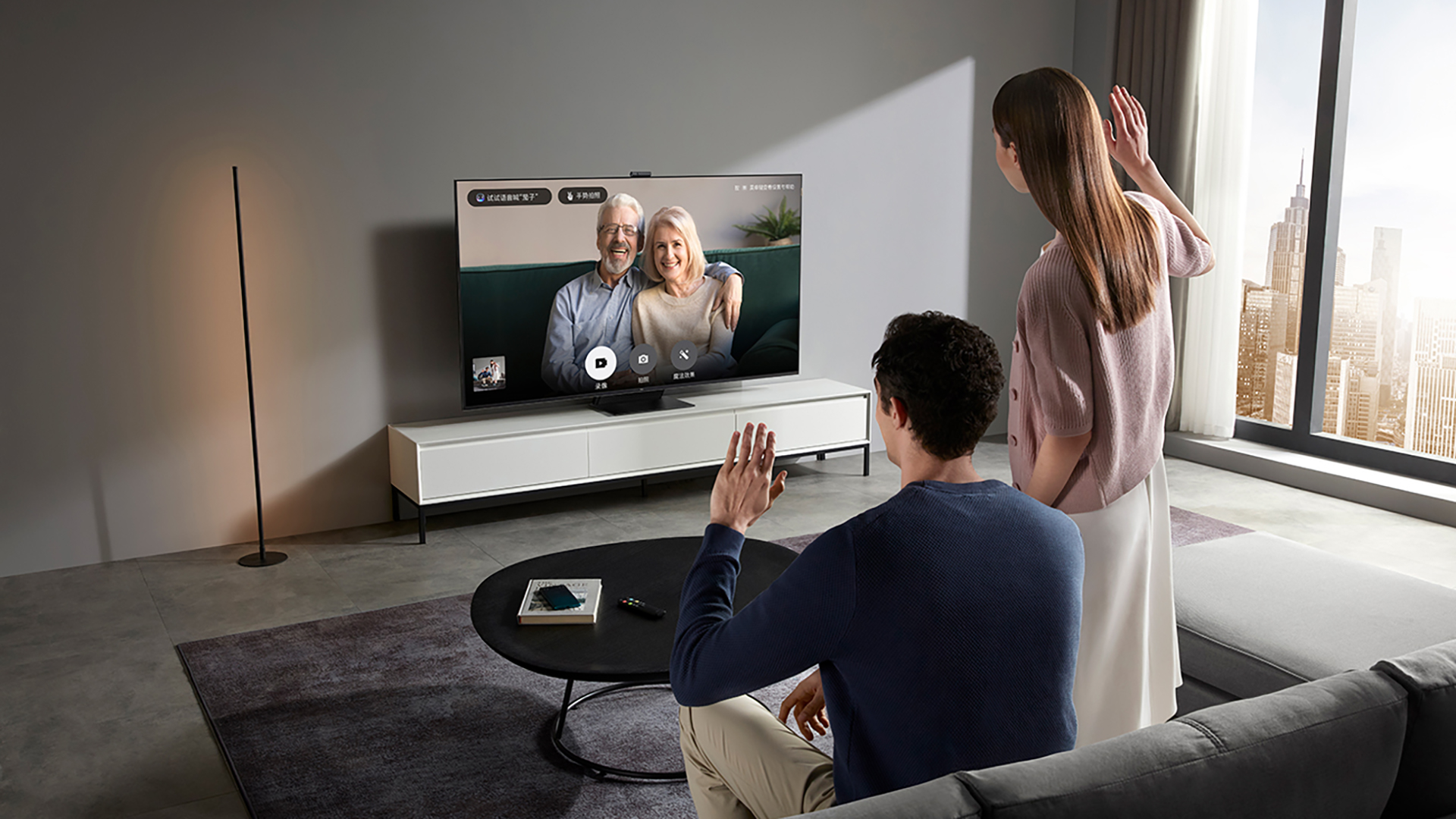 智慧通讯助手，大小屏信息共享