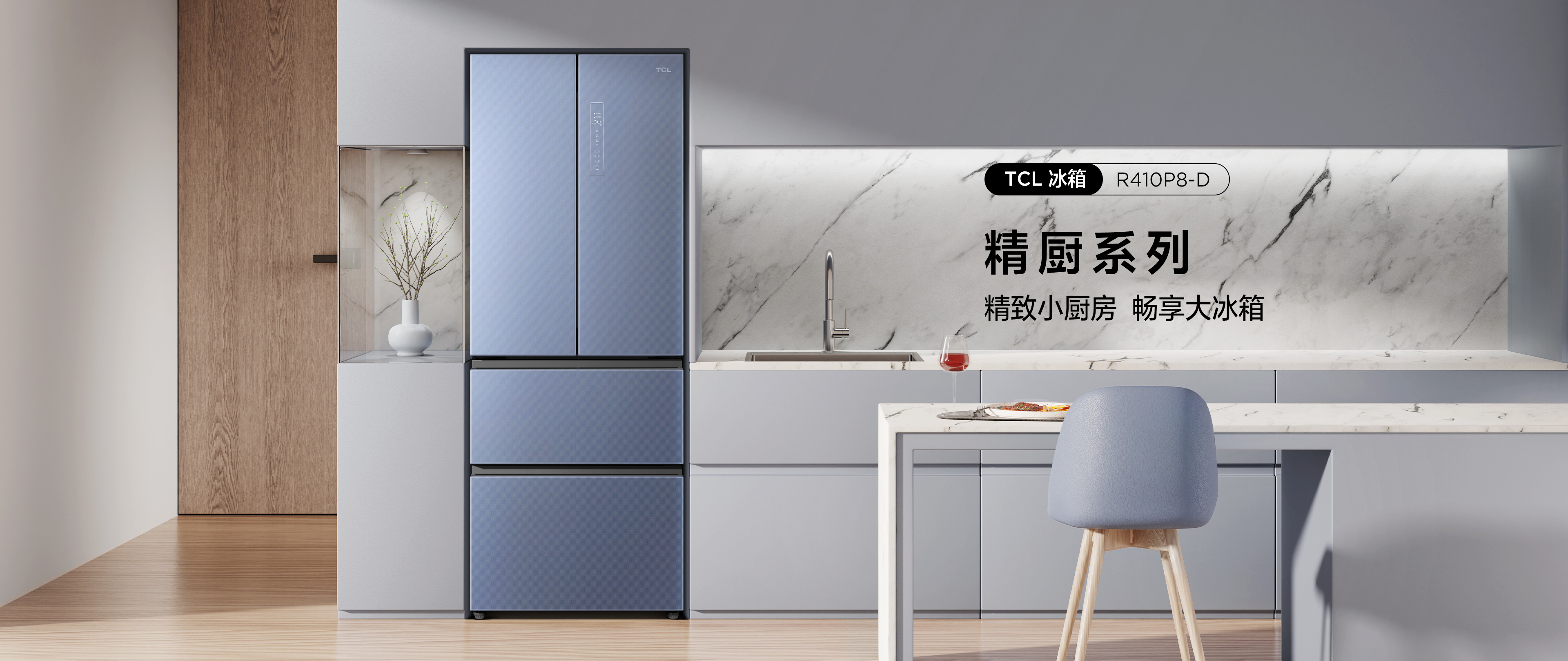 POWERFUL PERFORMANCE.