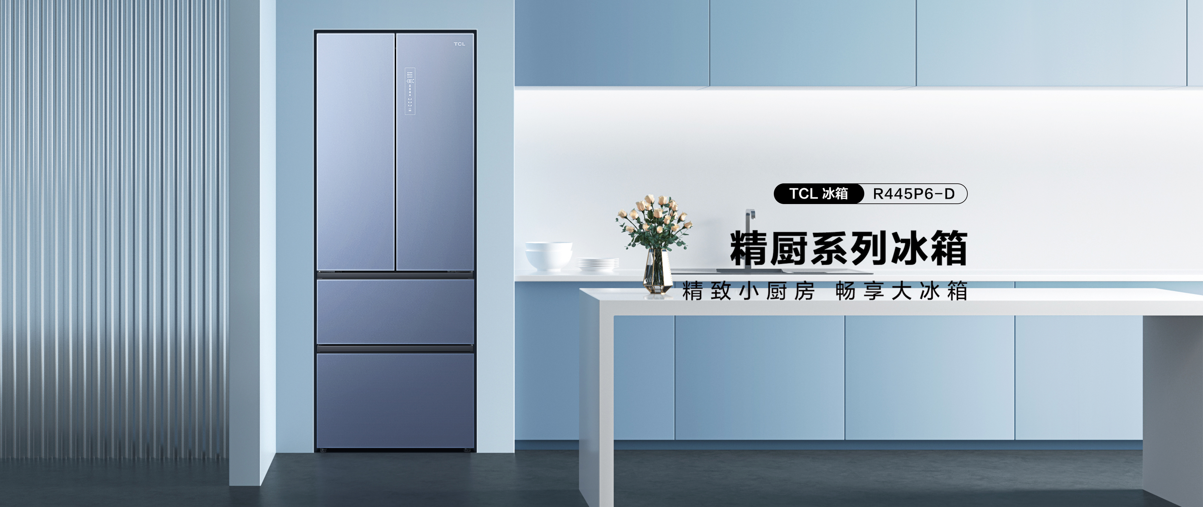 POWERFUL PERFORMANCE.