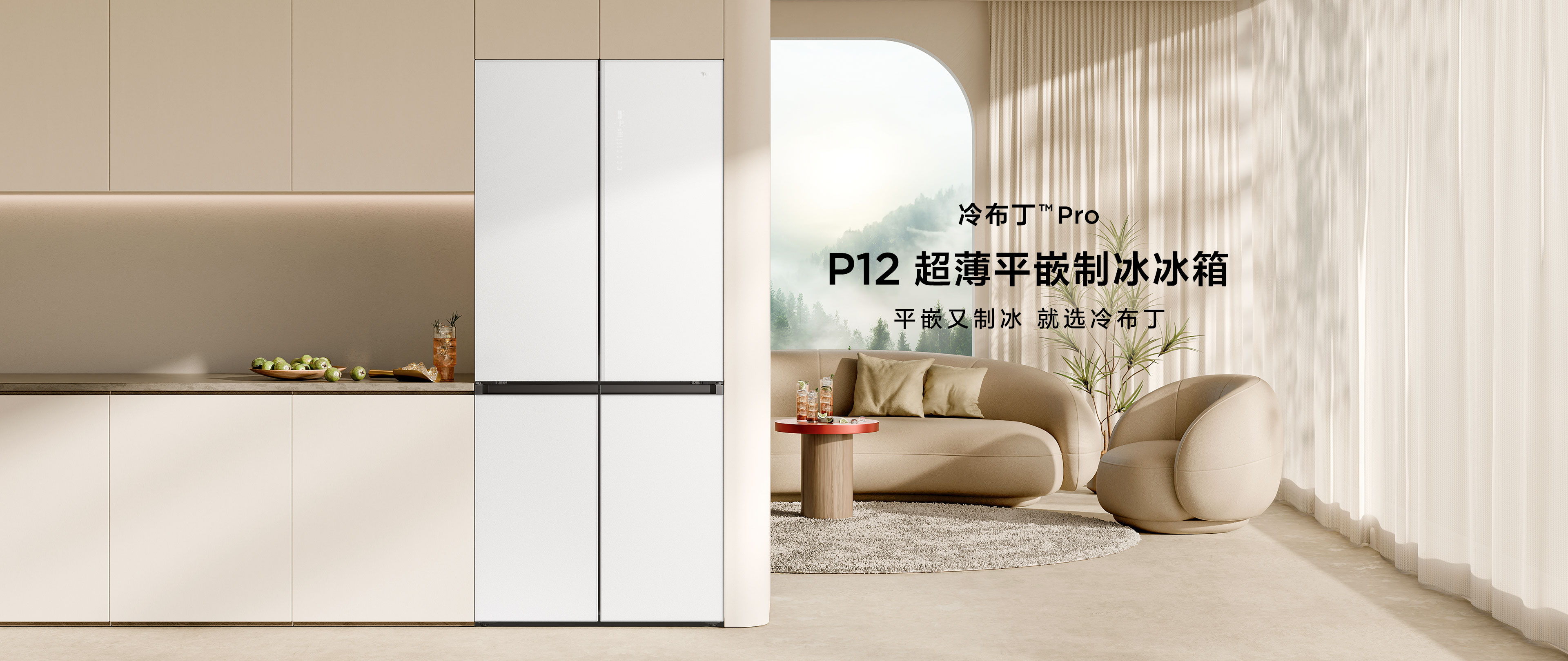 POWERFUL PERFORMANCE.