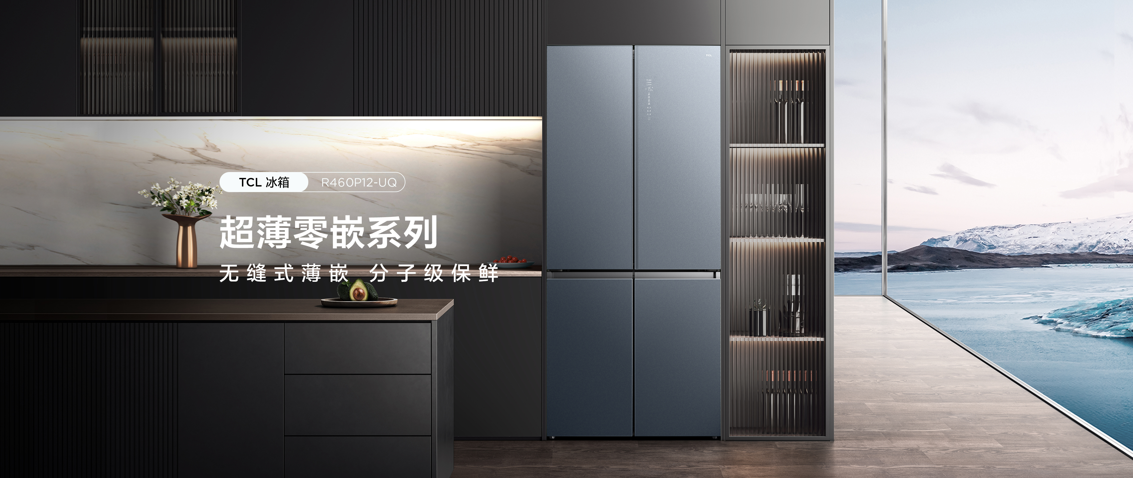 POWERFUL PERFORMANCE.