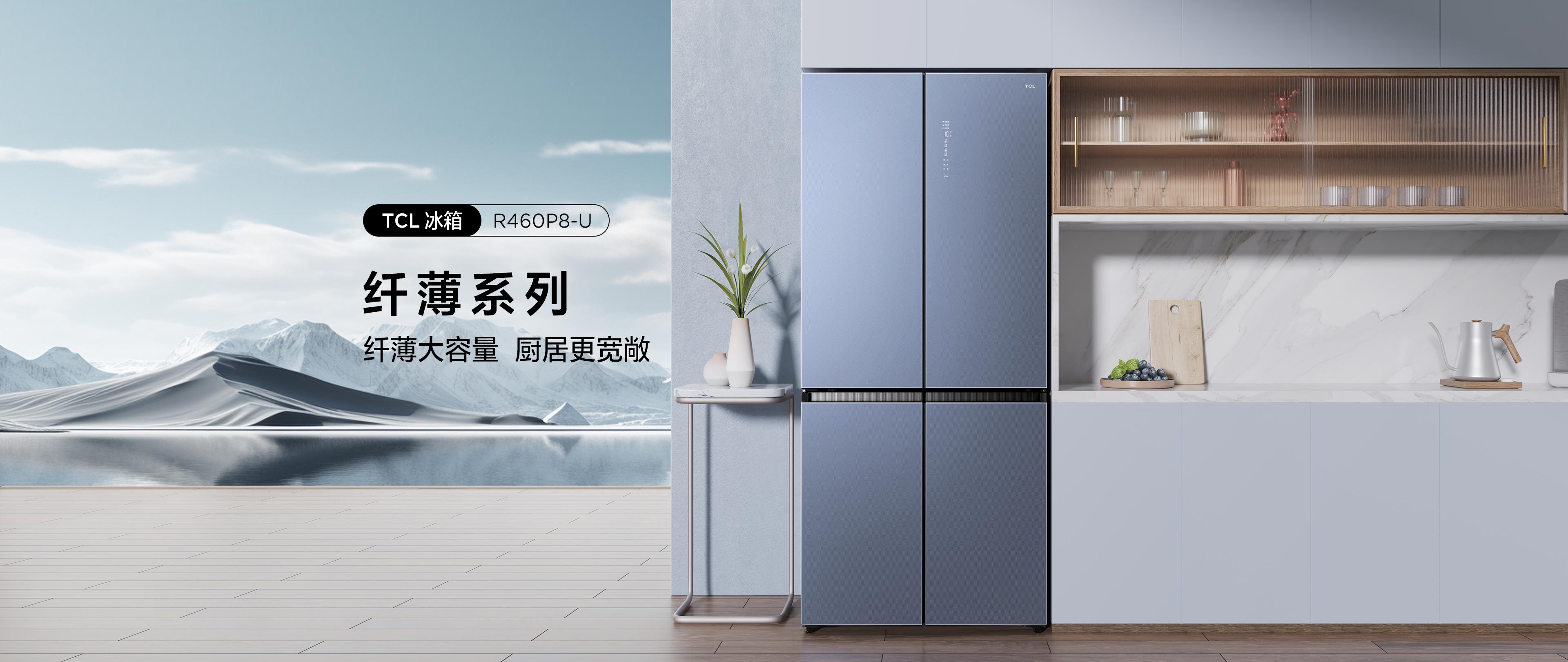 POWERFUL PERFORMANCE.