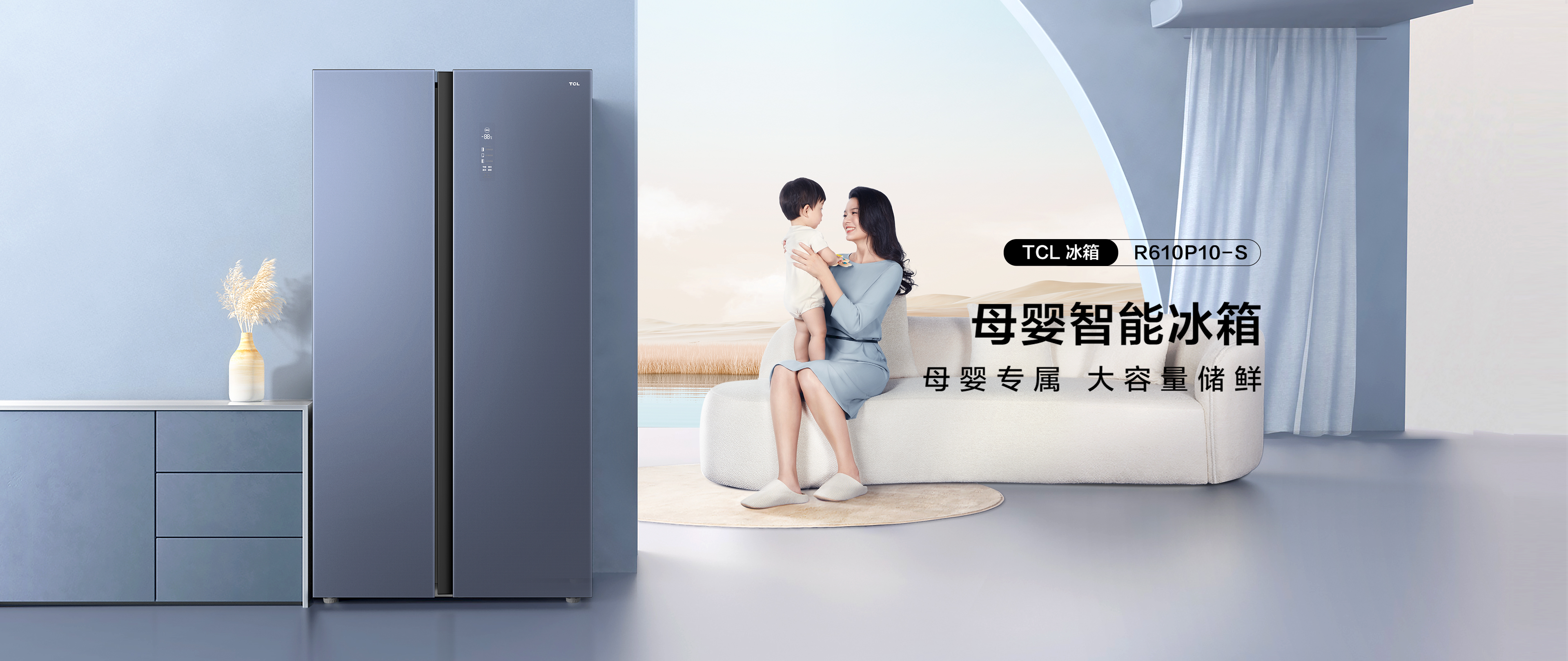 POWERFUL PERFORMANCE.