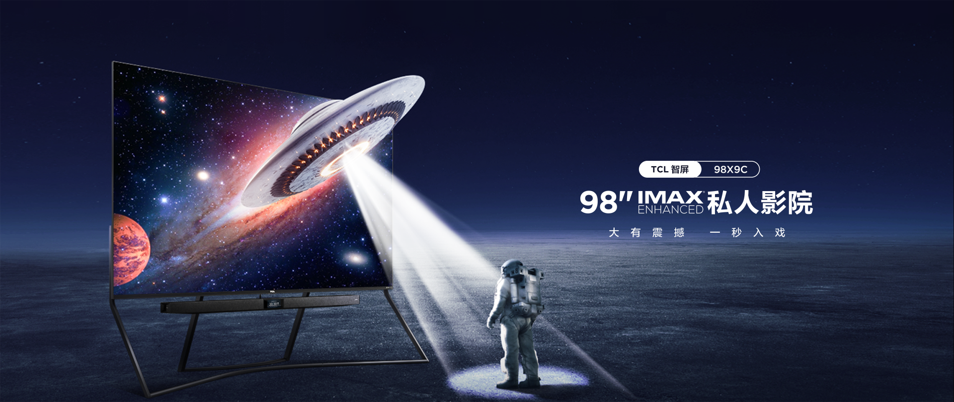 中天　新品　Windows版 Isuzu Spare Parts 8-98029236-3 8980292363 Isuzu Door Window