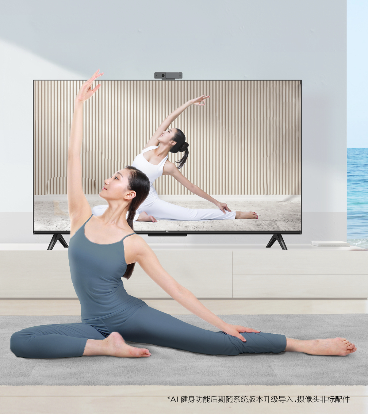 TCL商用显示屏G60E