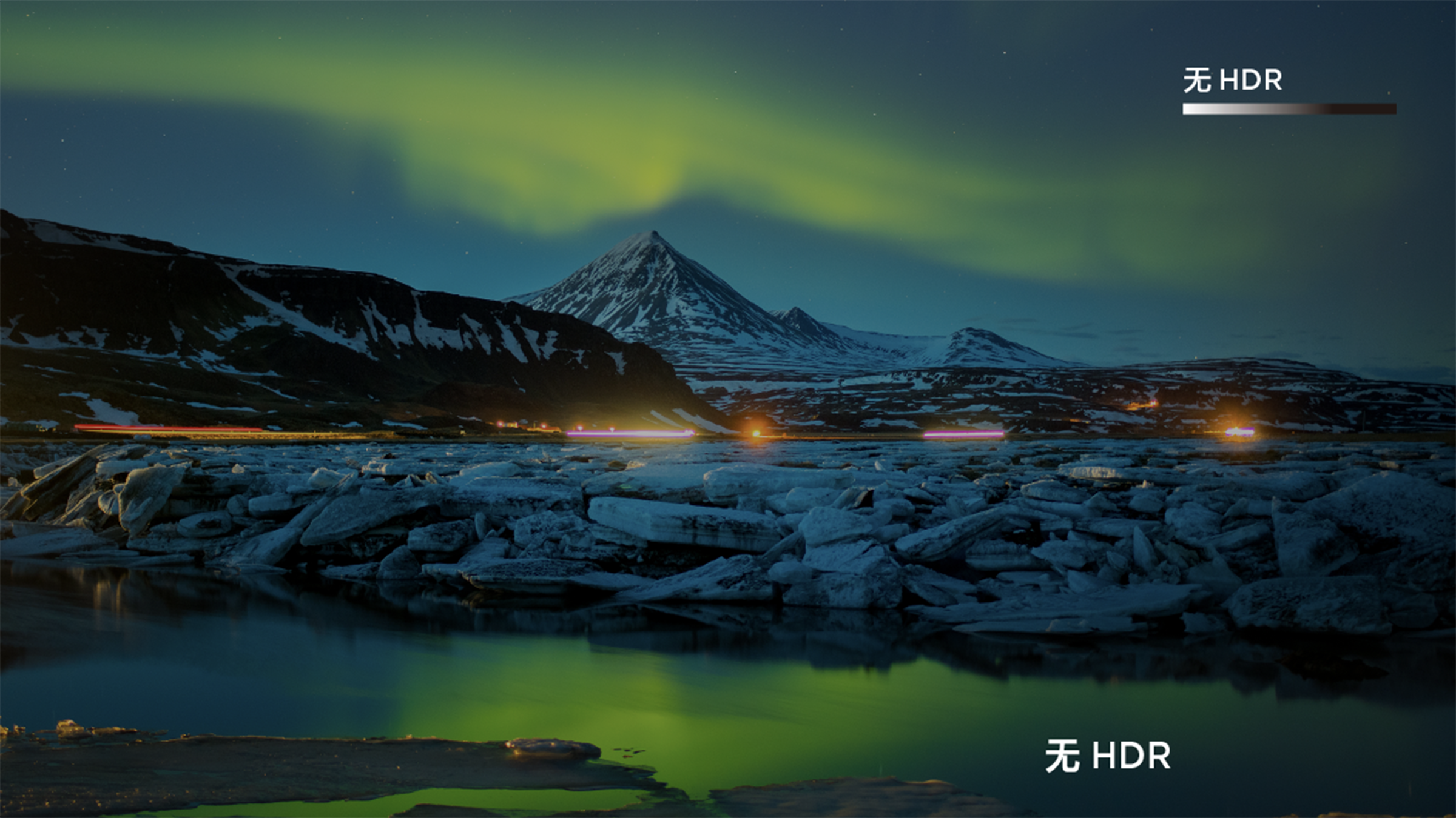 TCL商用显示屏G60E