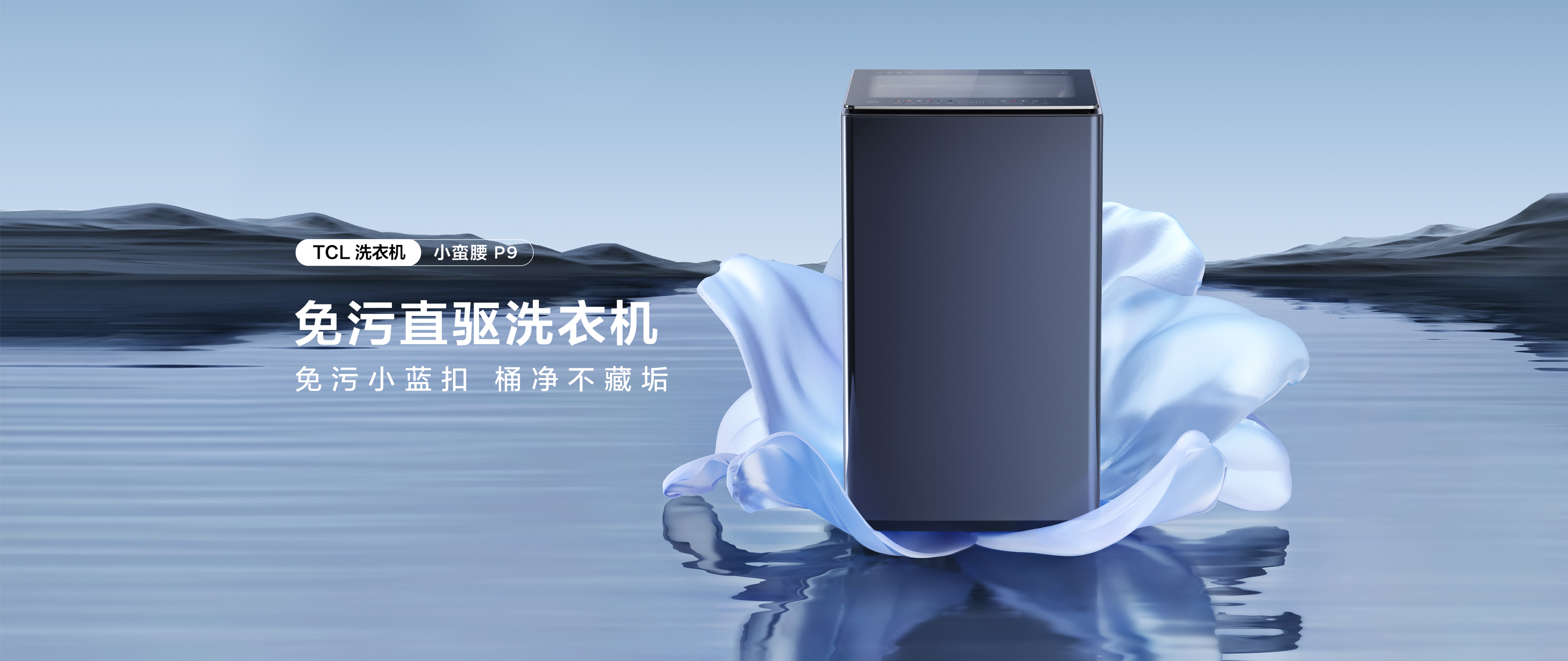 POWERFUL PERFORMANCE.