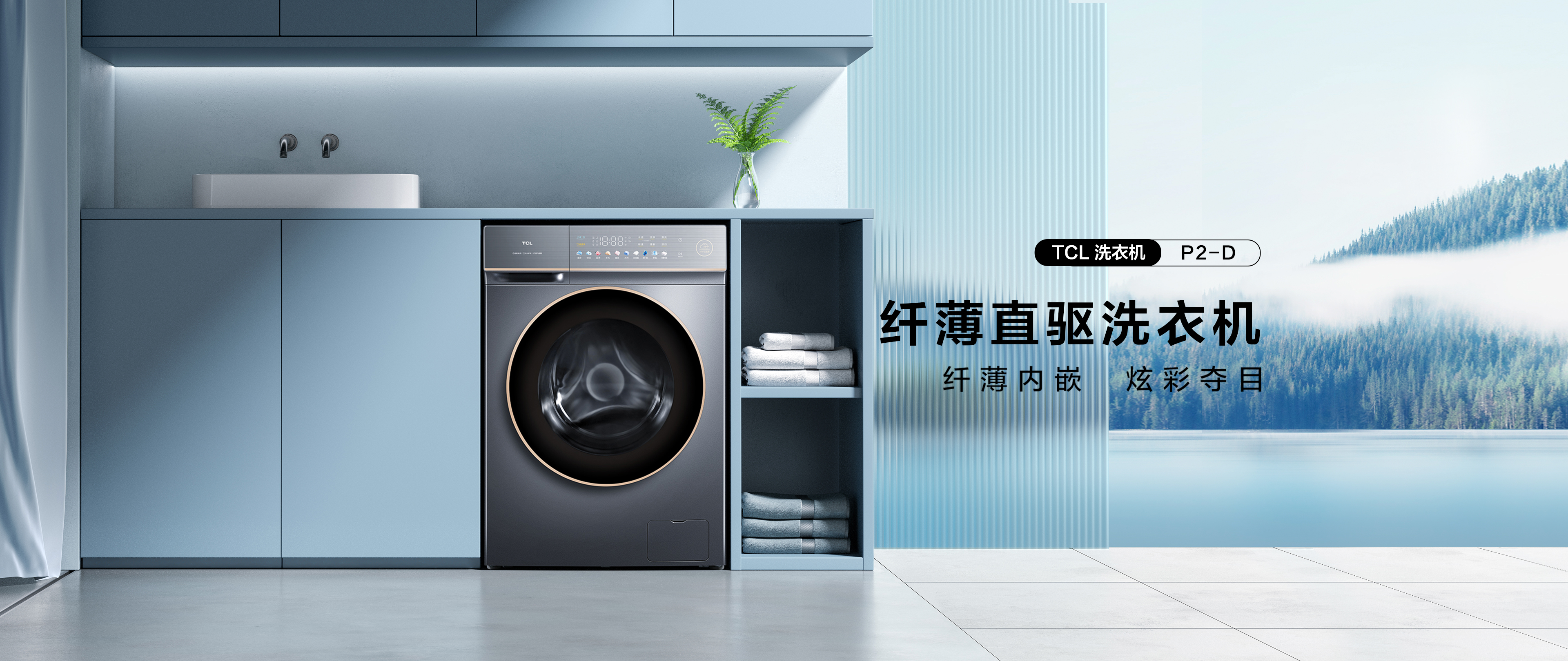 POWERFUL PERFORMANCE.