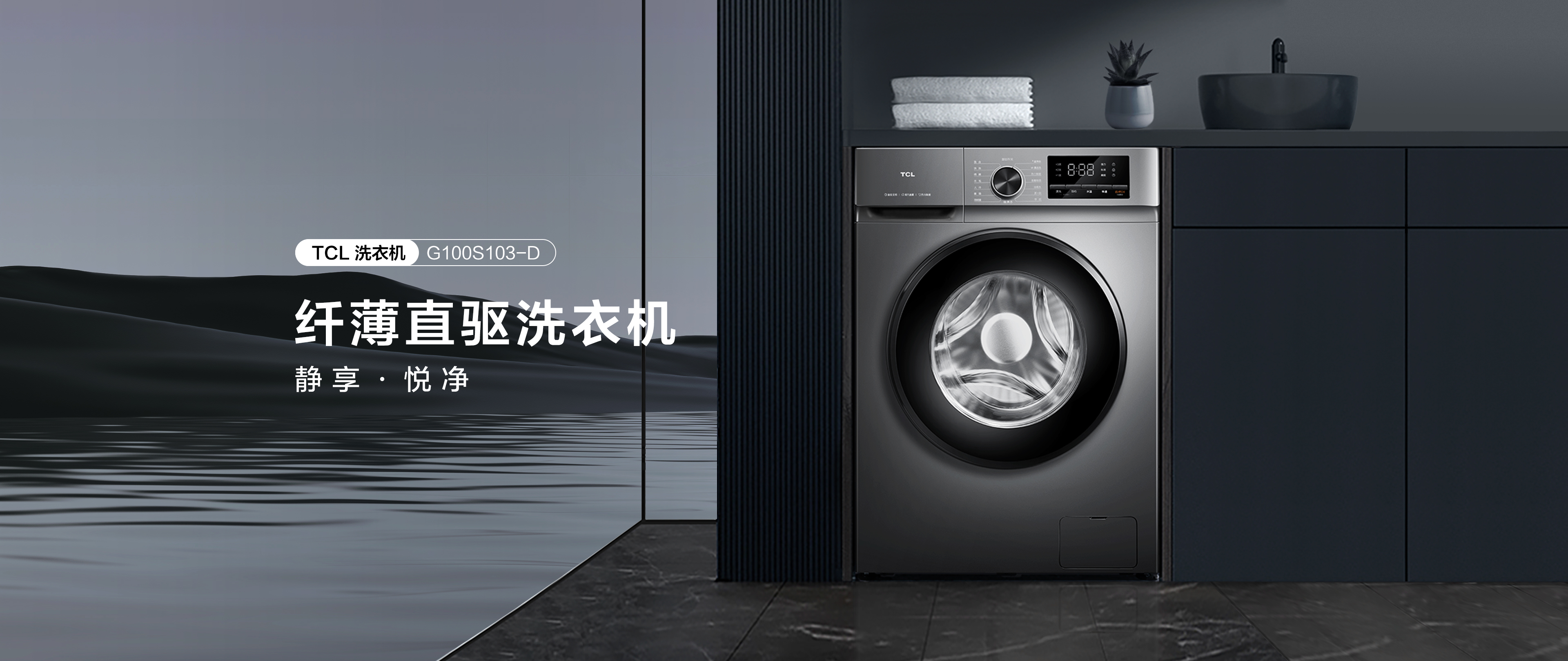 POWERFUL PERFORMANCE.