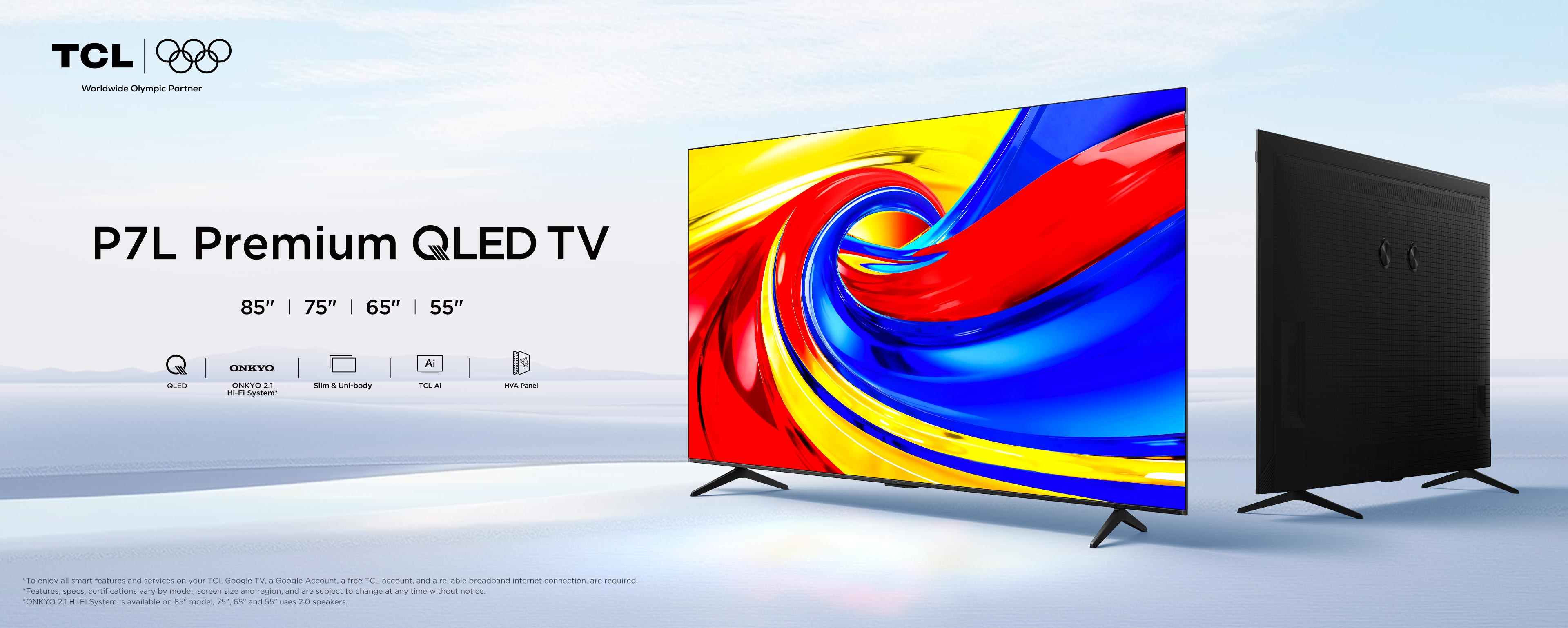 乐竟体育 P7K QLED TV