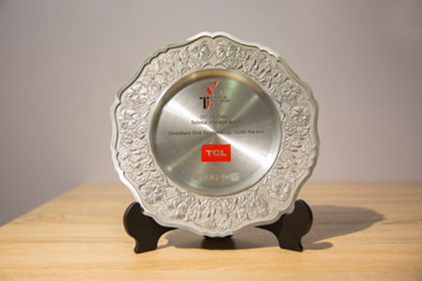 TCL wins prestigious 2017 IFA product technical innovation awards
