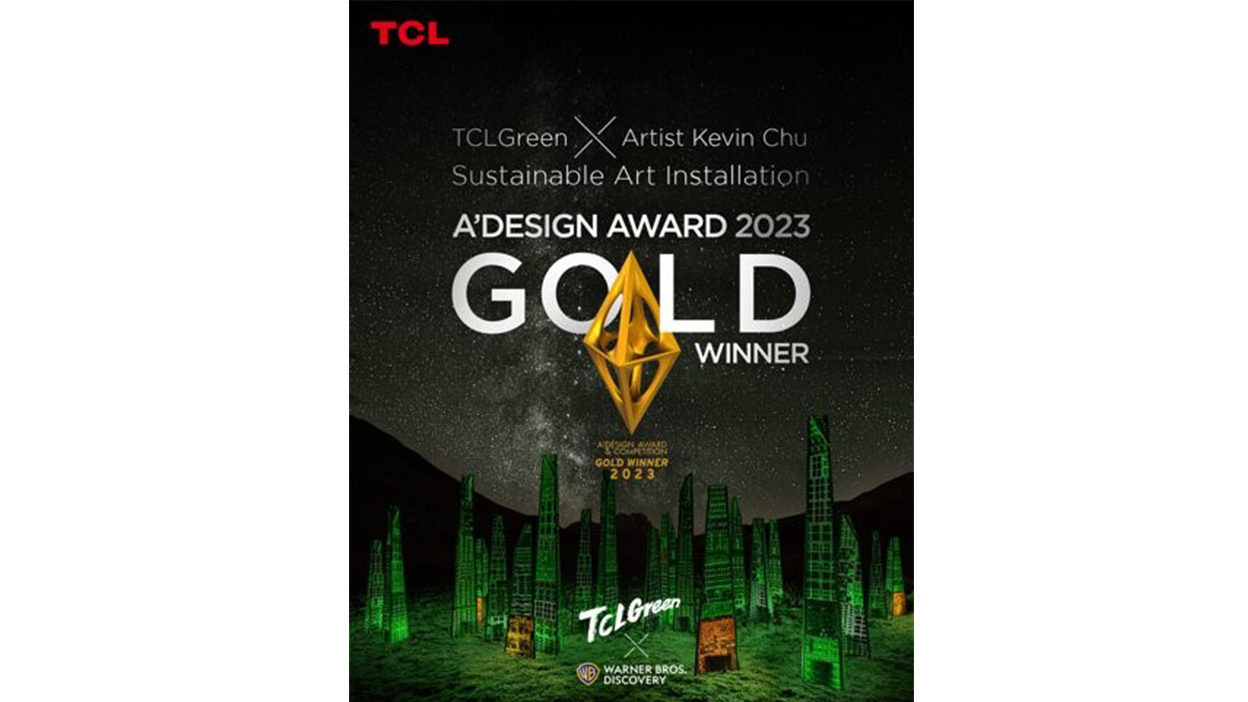  TCLGreen Sustainable Art Installation Takes Home the Famed Golden A’ Design Award