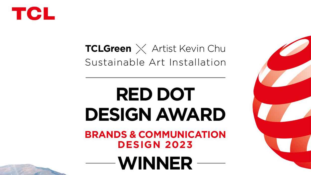 TCL Green Sustainable Art Installation отримує престижну нагороду Red Dot Design Award