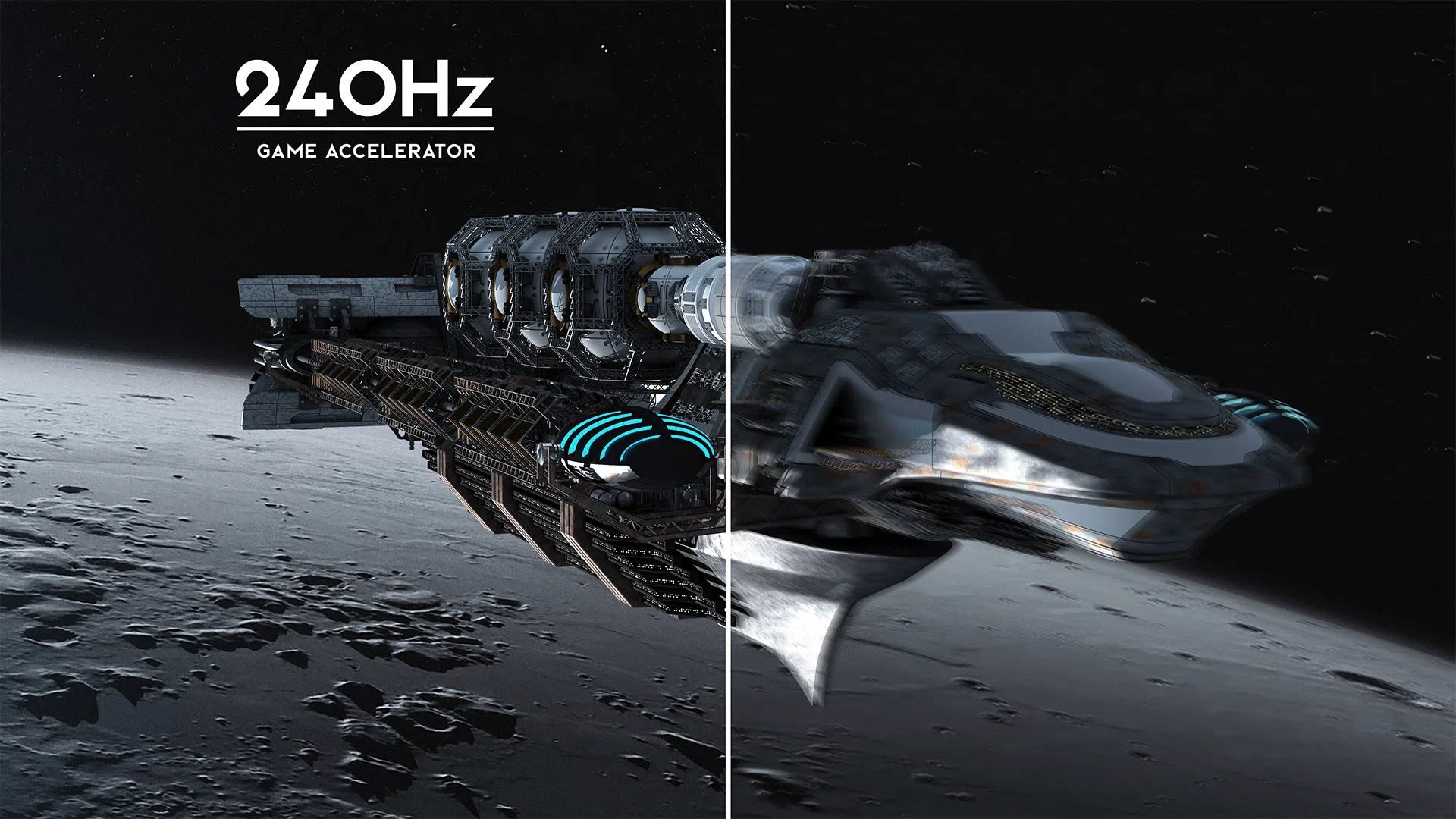 240Hz game accelerator