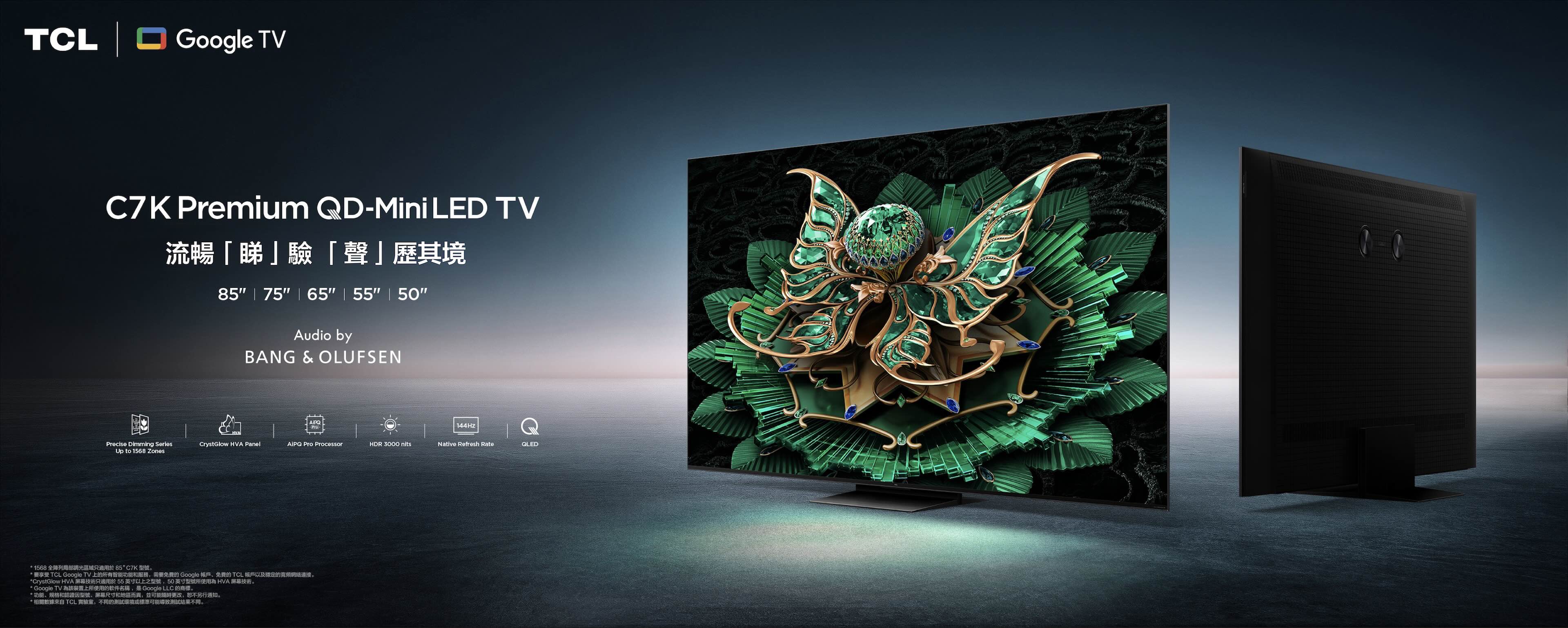 TCL TV C7K Premium QD-MiniLED TV, 50 to 115 inch