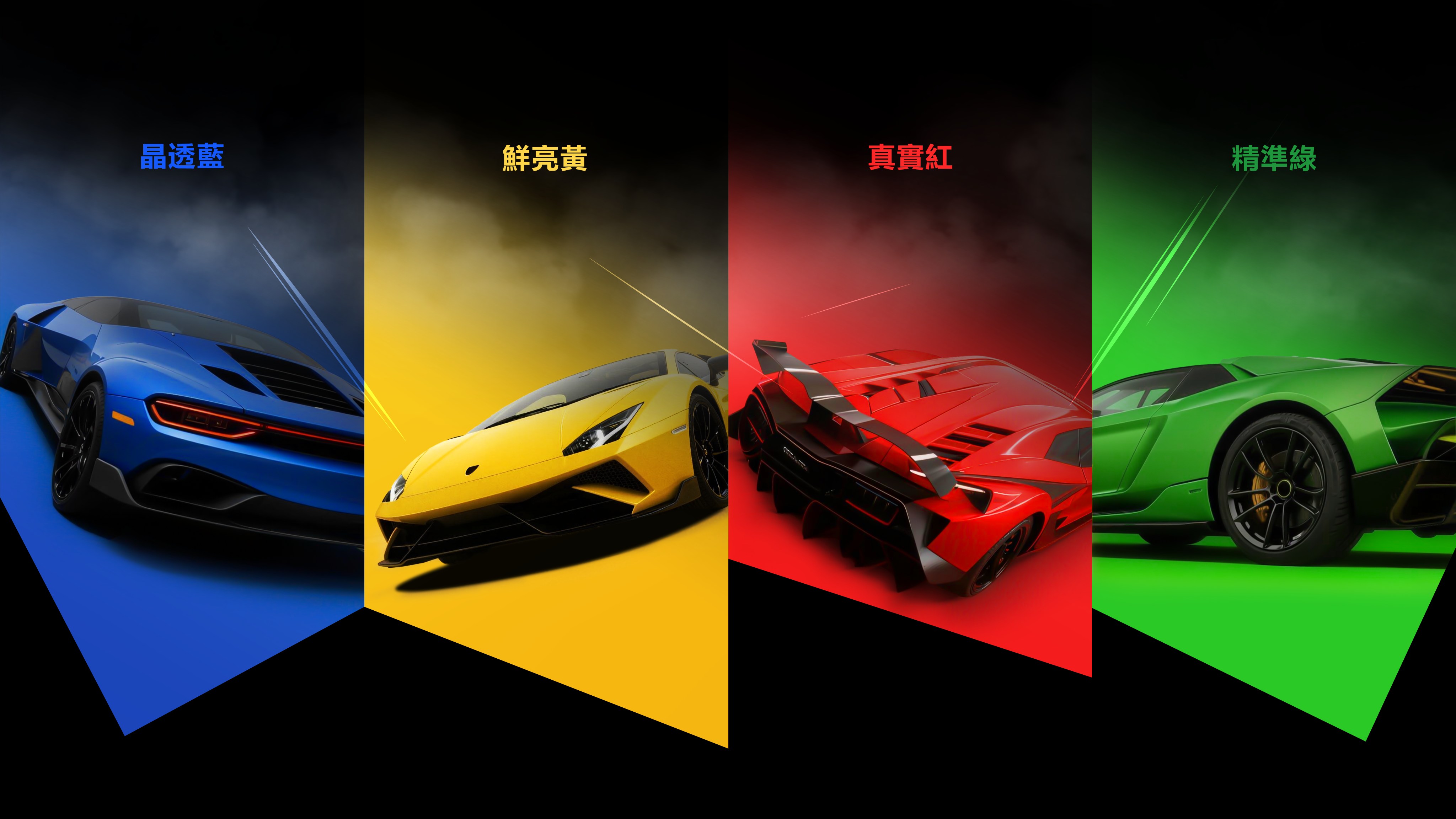 SQD-Mini LED TVs All Scenes Wide Color Gamut