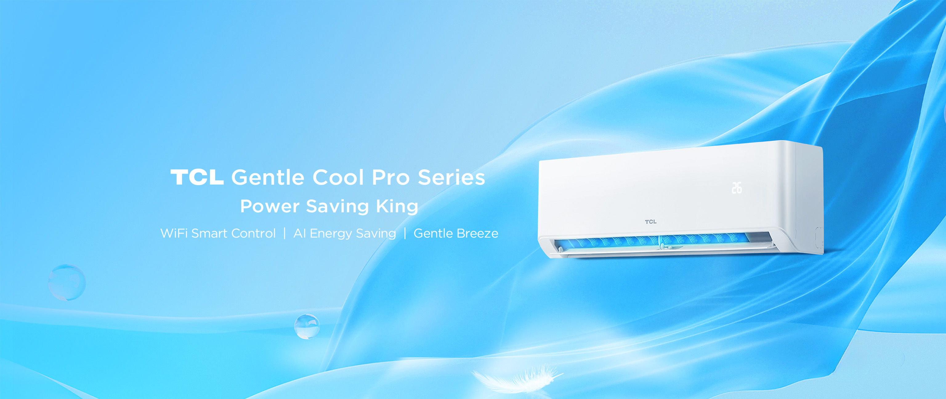 Gentle Cool Pro