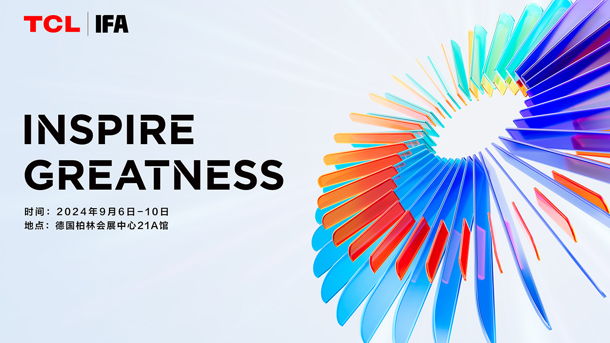 TCL、IFA 2024で 「感動を創造する」 新製品ラインアップを発表