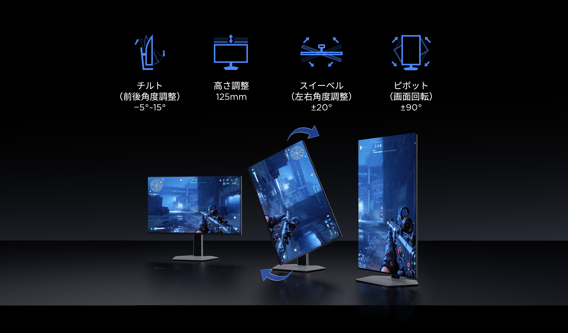 27C2A Pro Premium QD-Mini LED Monitor | TCL Japan
