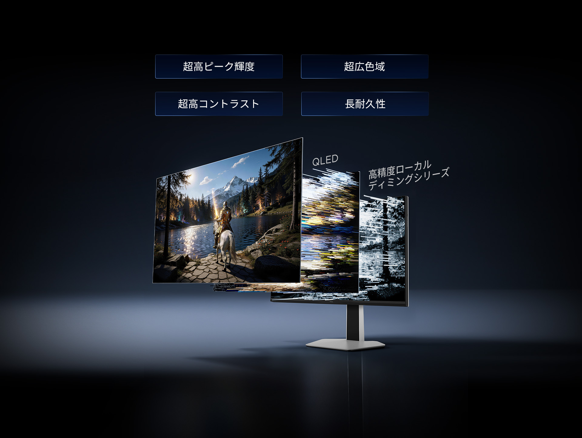 TCL 27C2A Monitor QD-MiniLED offers higher contrast, richer colors